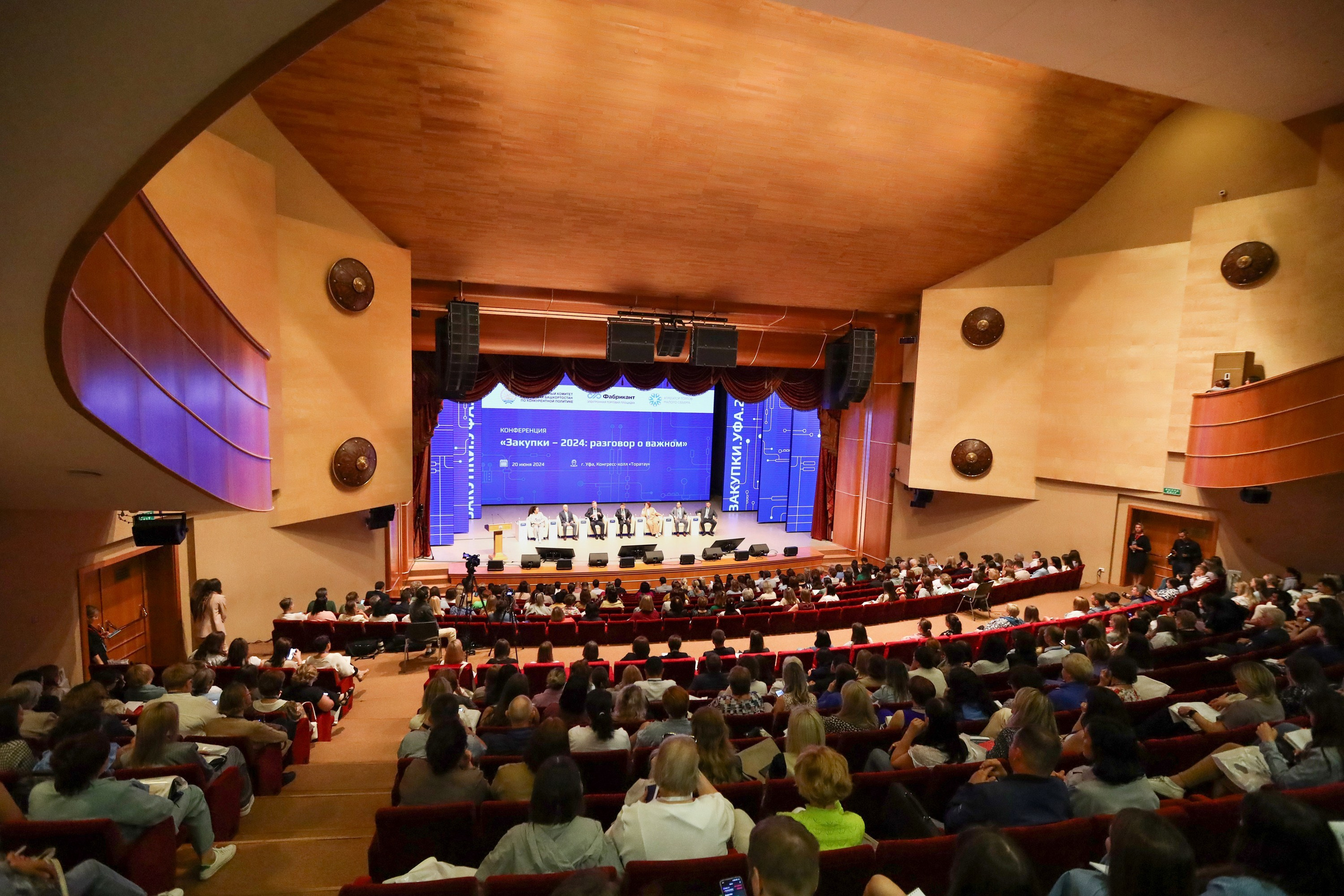 Репортаж. Фотограф в Уфе Артур Салимов