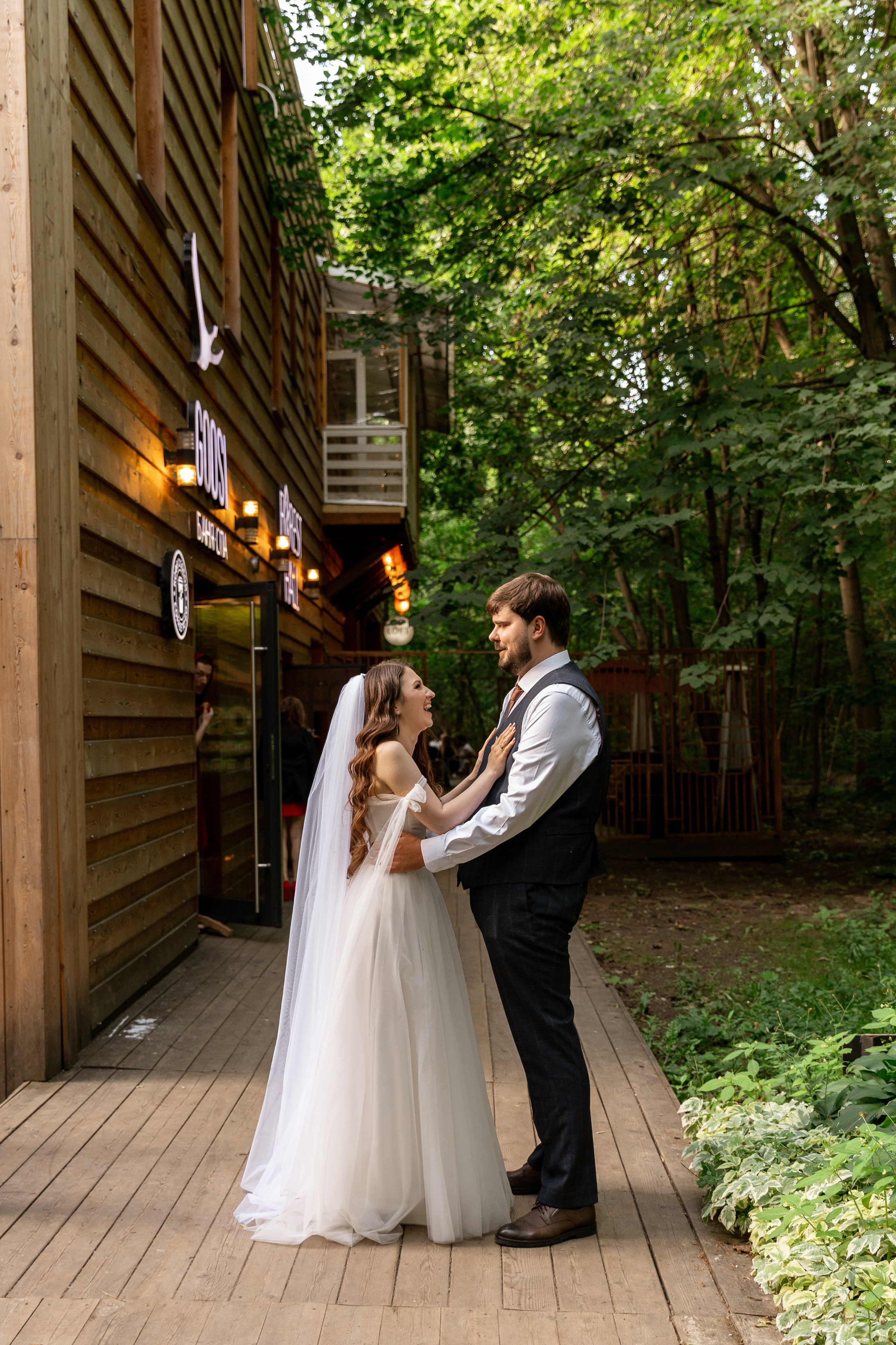 Юлия и Иван (Москва). Фотограф Кожевникова Виктория