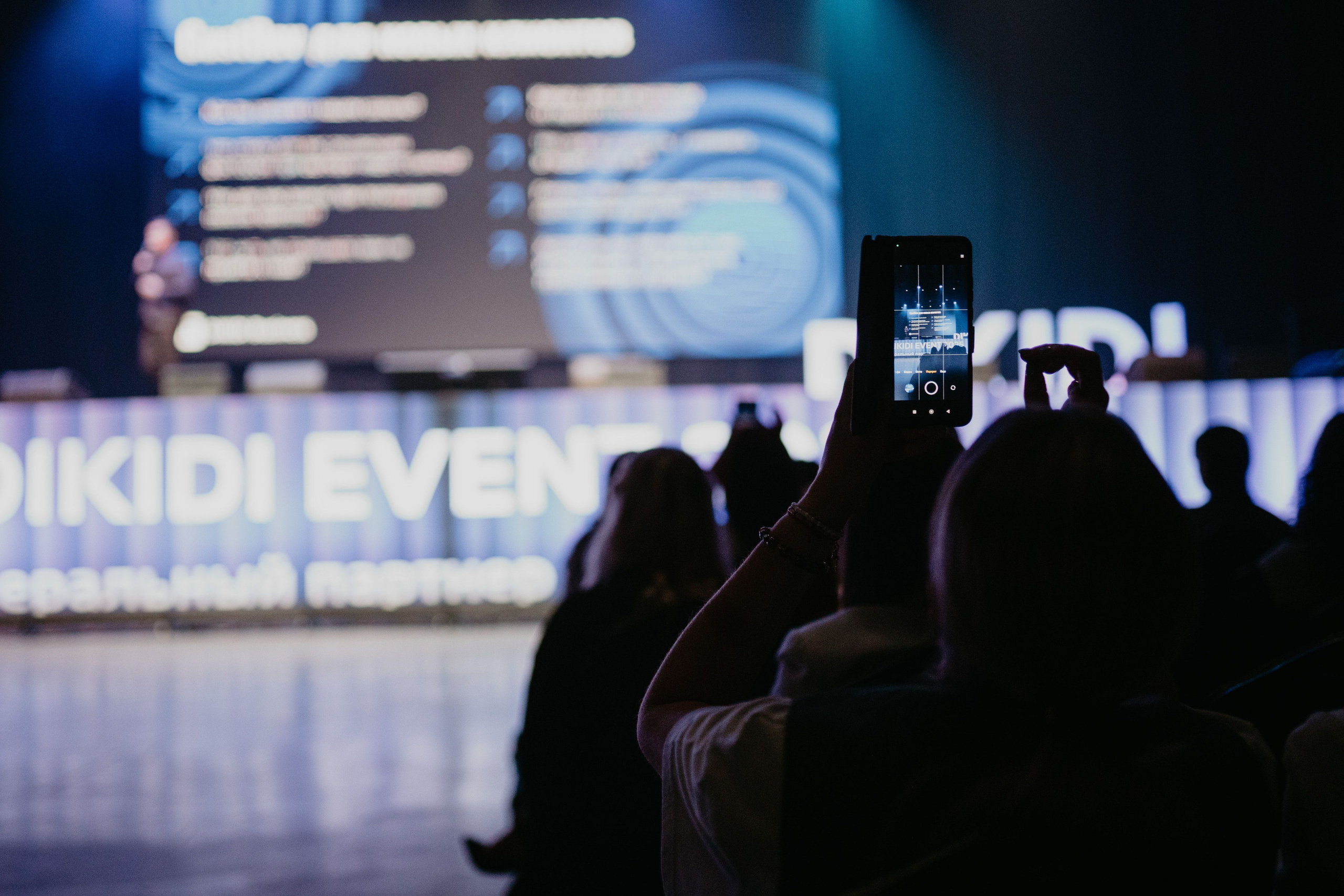 Репортажная съемка. Фотограф Очагов Дмитрий Ярославль, Москва, Переславль-Залесский