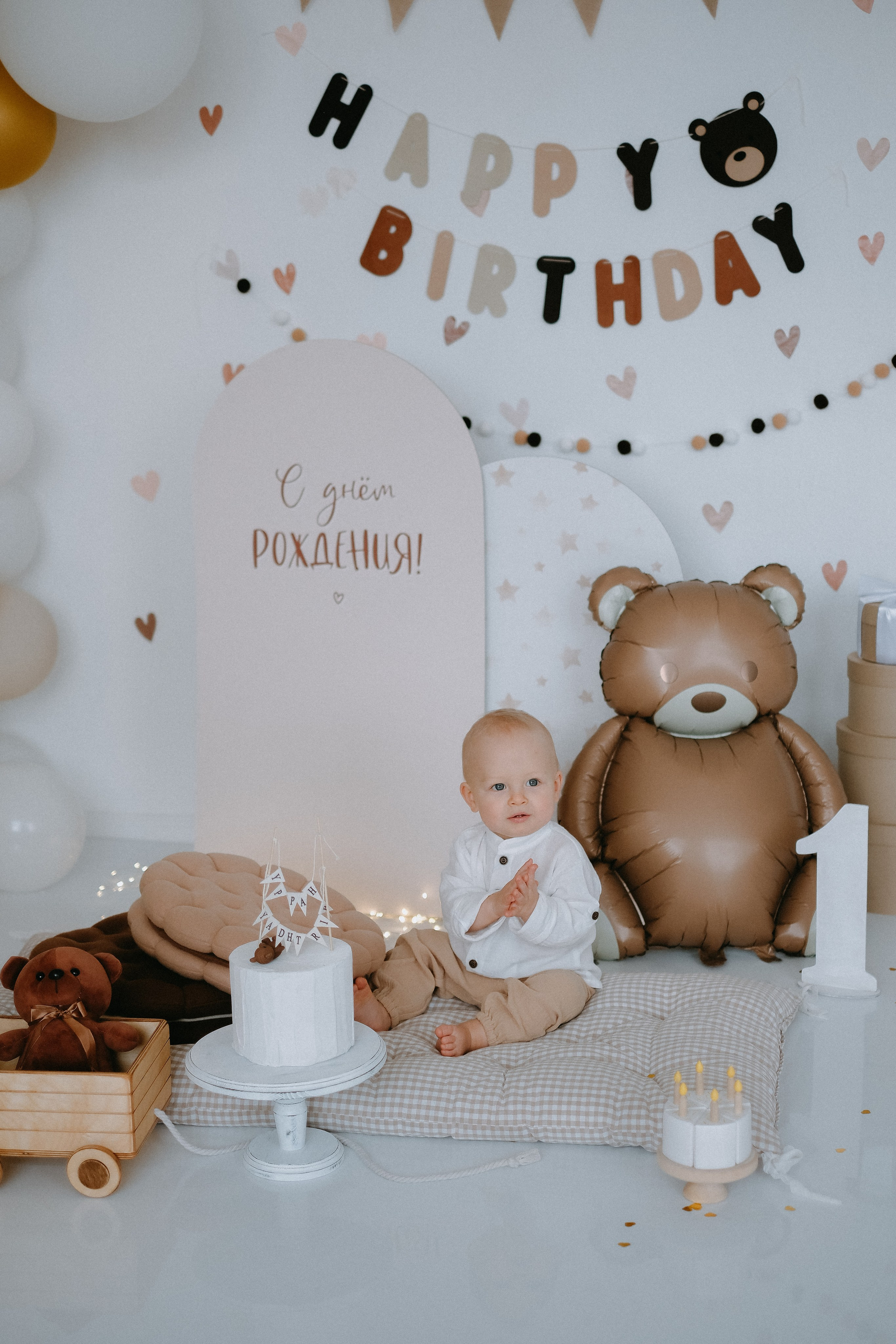 Алексей + Наталья + Александр. ФОТОГРАФ АННА КАЗАРЯН