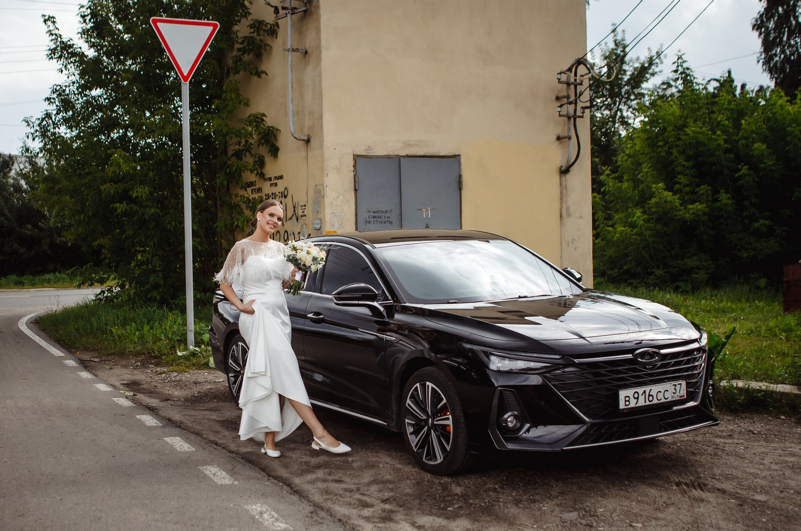 Алексей&Ольга. Свадебный и семейный фотограф Амина Шабанова