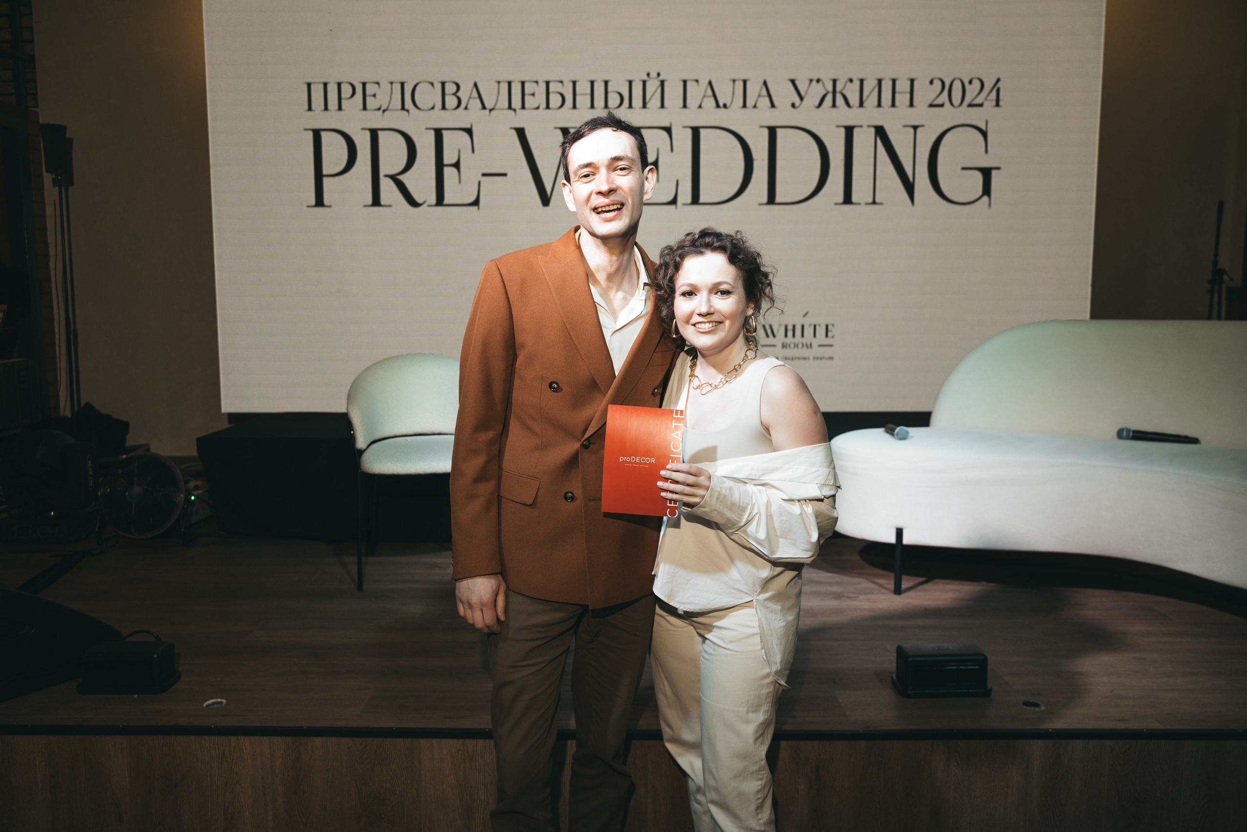 WhiteRoom Pre-wedding. Репортажный и свадебный фотограф в Сургуте