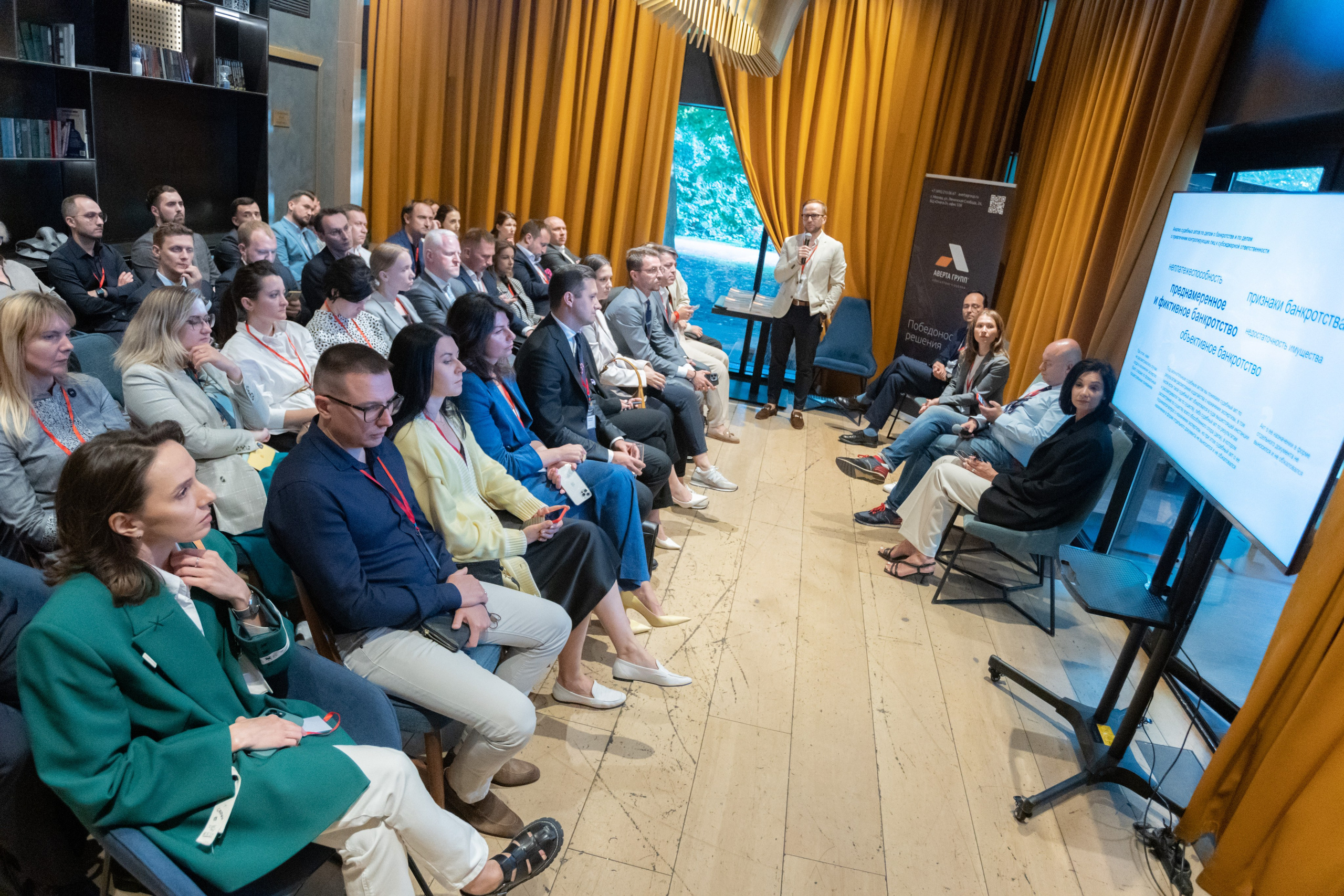 Судебная экспертиза. Аверта групп. Репортажный и интерьерный фотограф Александра Солдатова