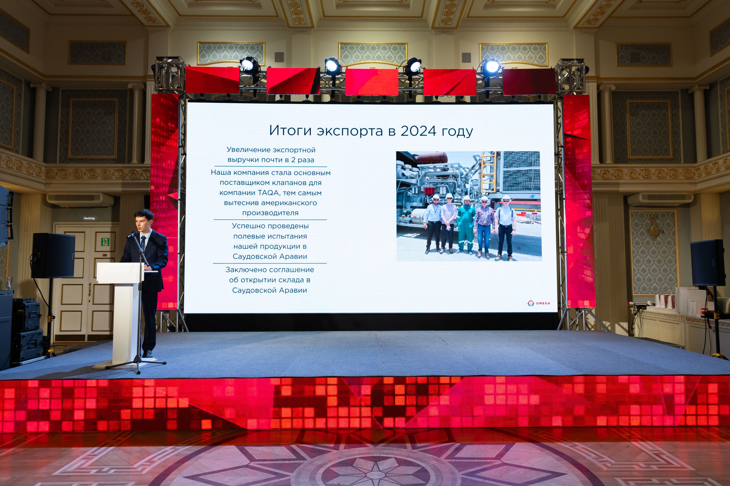 26.05.2025 Мой Бизнес. ФОТОГРАФ ВИНОГРАДОВА ДАРЬЯ