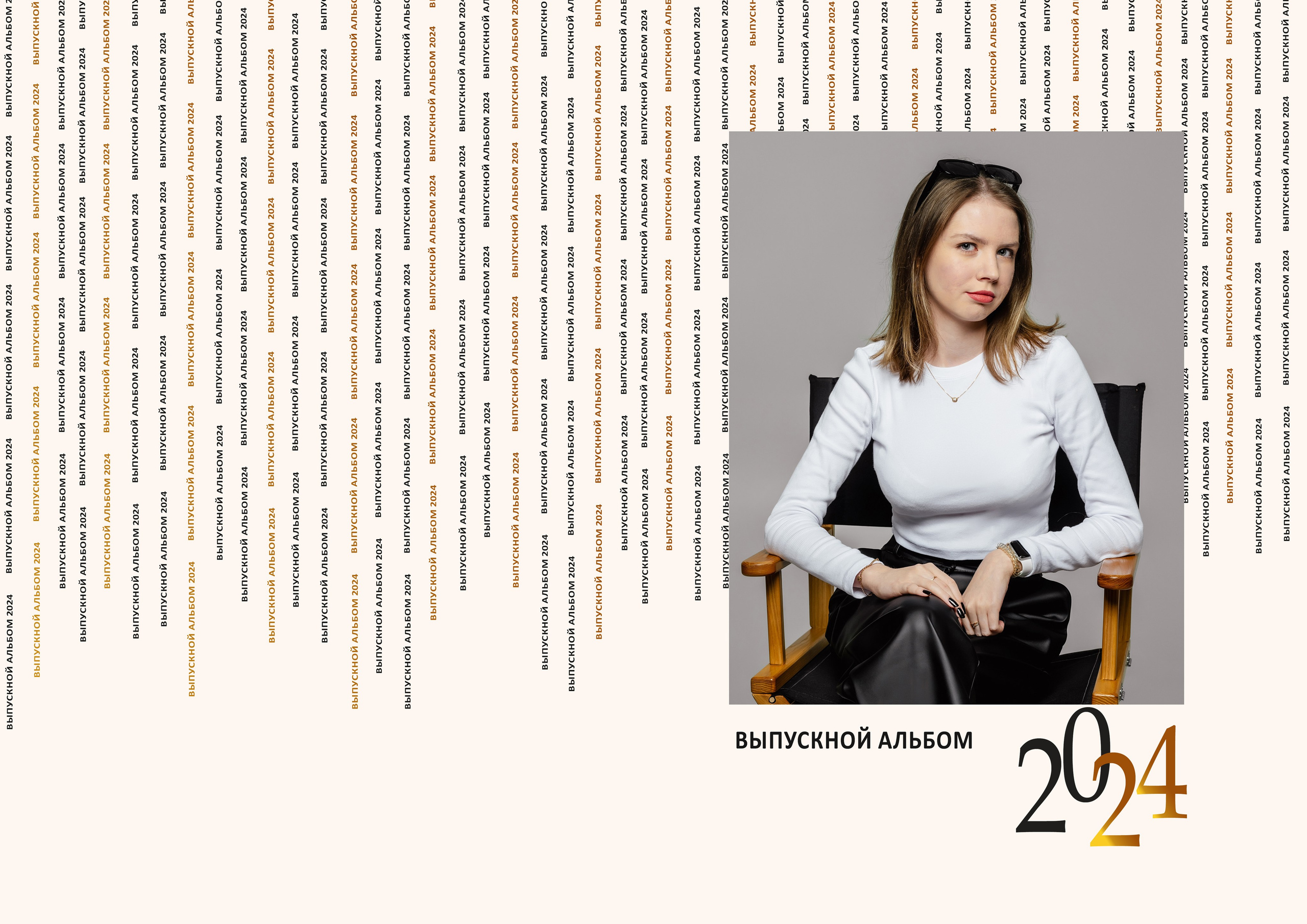 Фотоальбомы. Дом детской фотографии Арсюткиной Наталии™