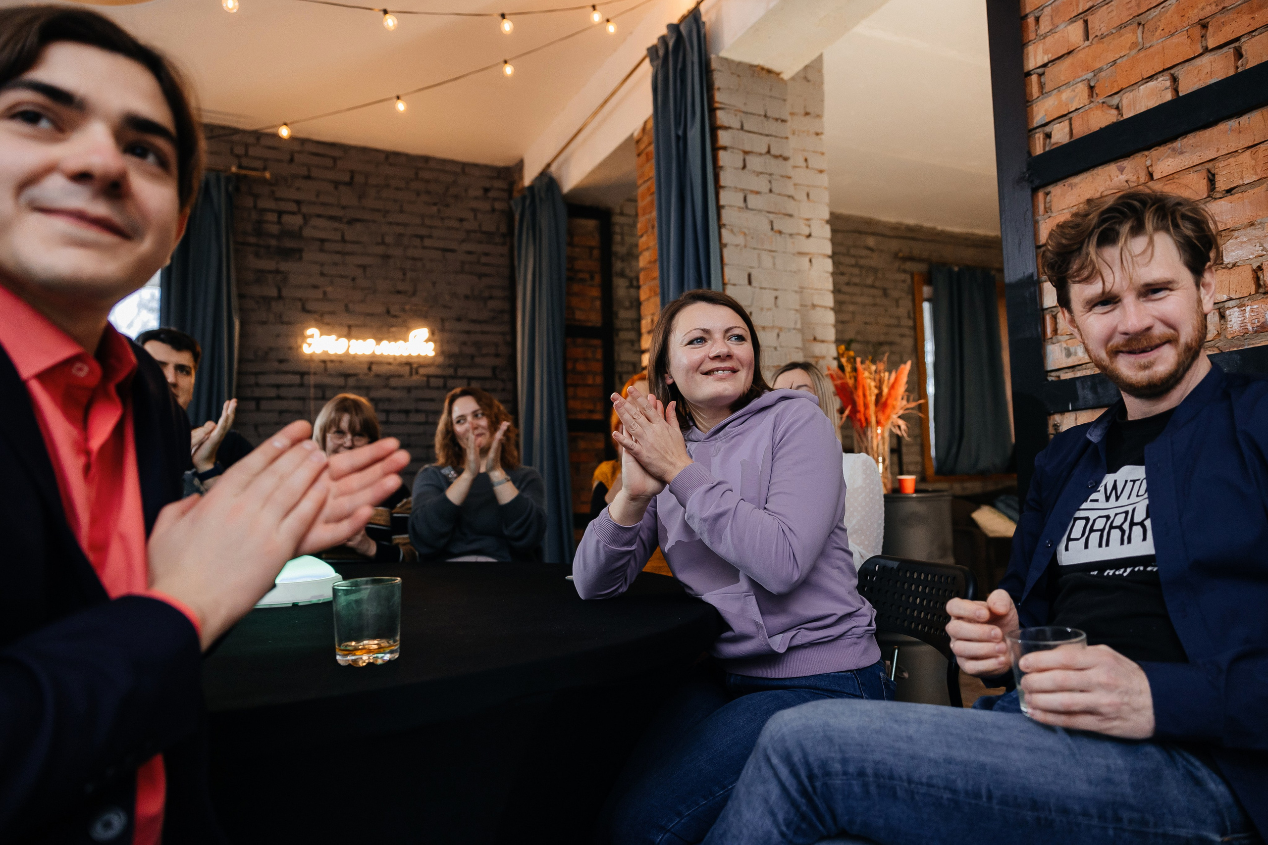 НЬЮТОН ПАРК корпоратив. Фотограф свадебный семейный в Красноярске Шукшина Наталья