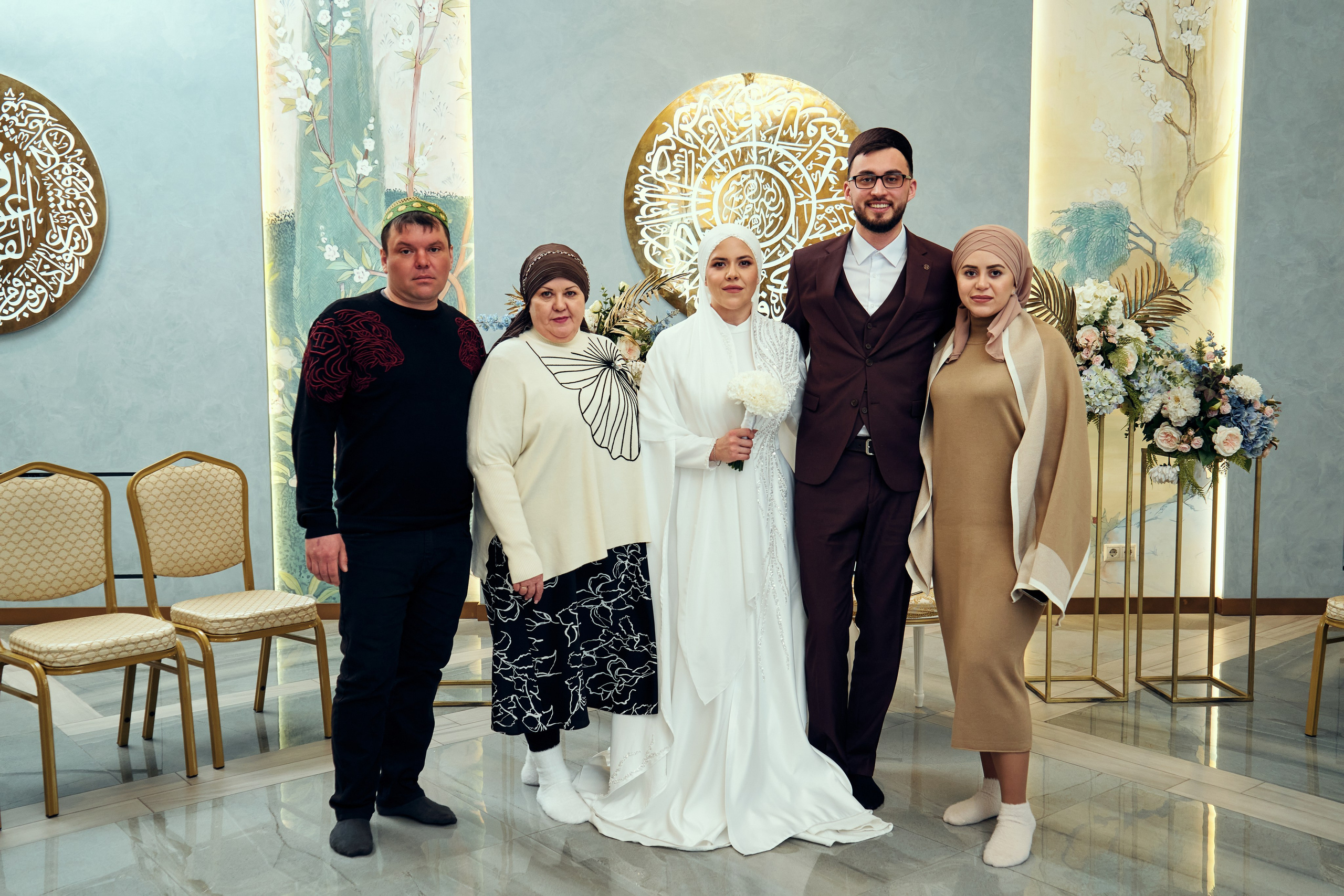 Никах. Фотограф Казань