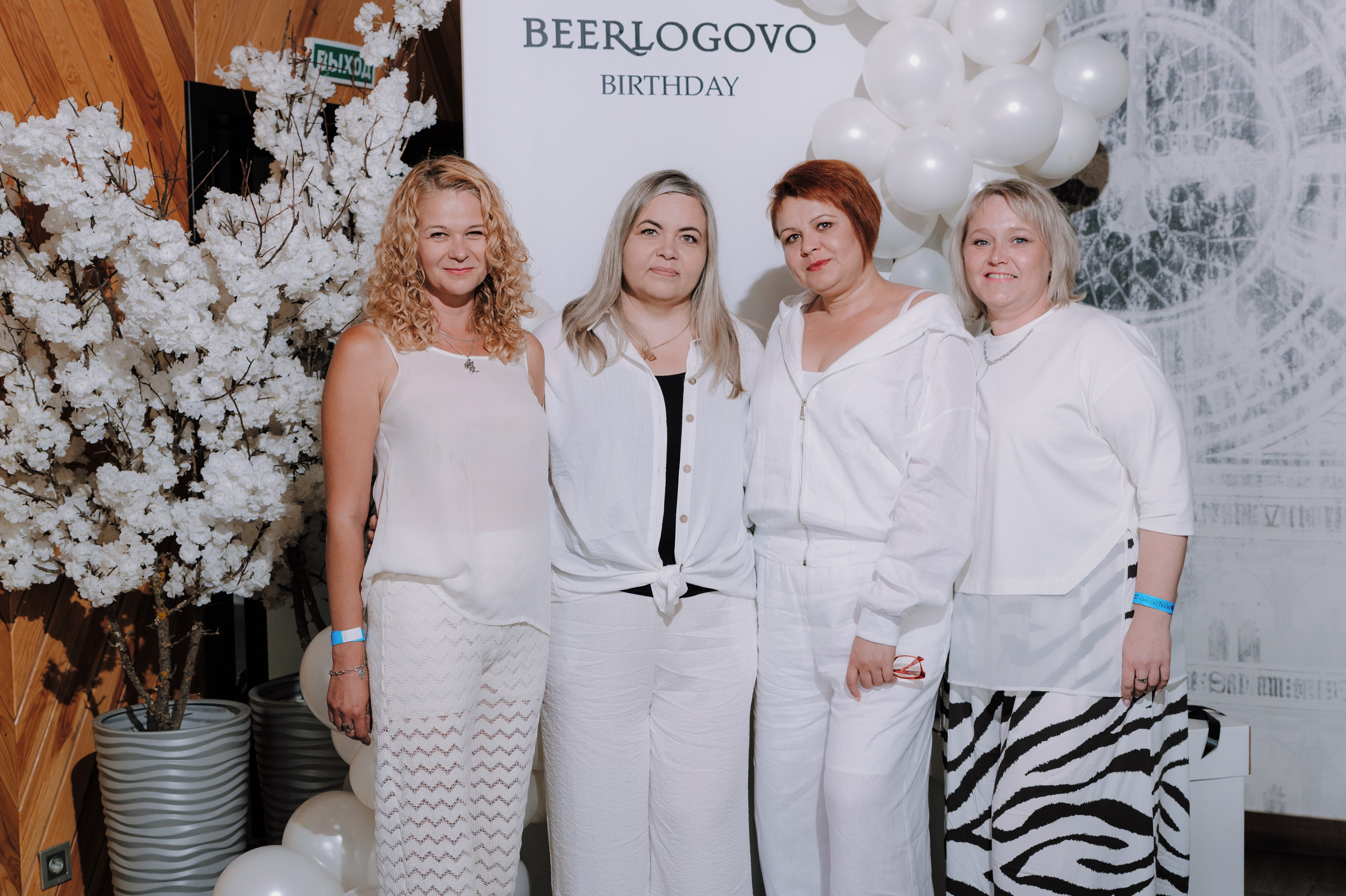 Beerlogovo birthday party 2024. Свадебный фотограф в Тамбове Валерий Тихов