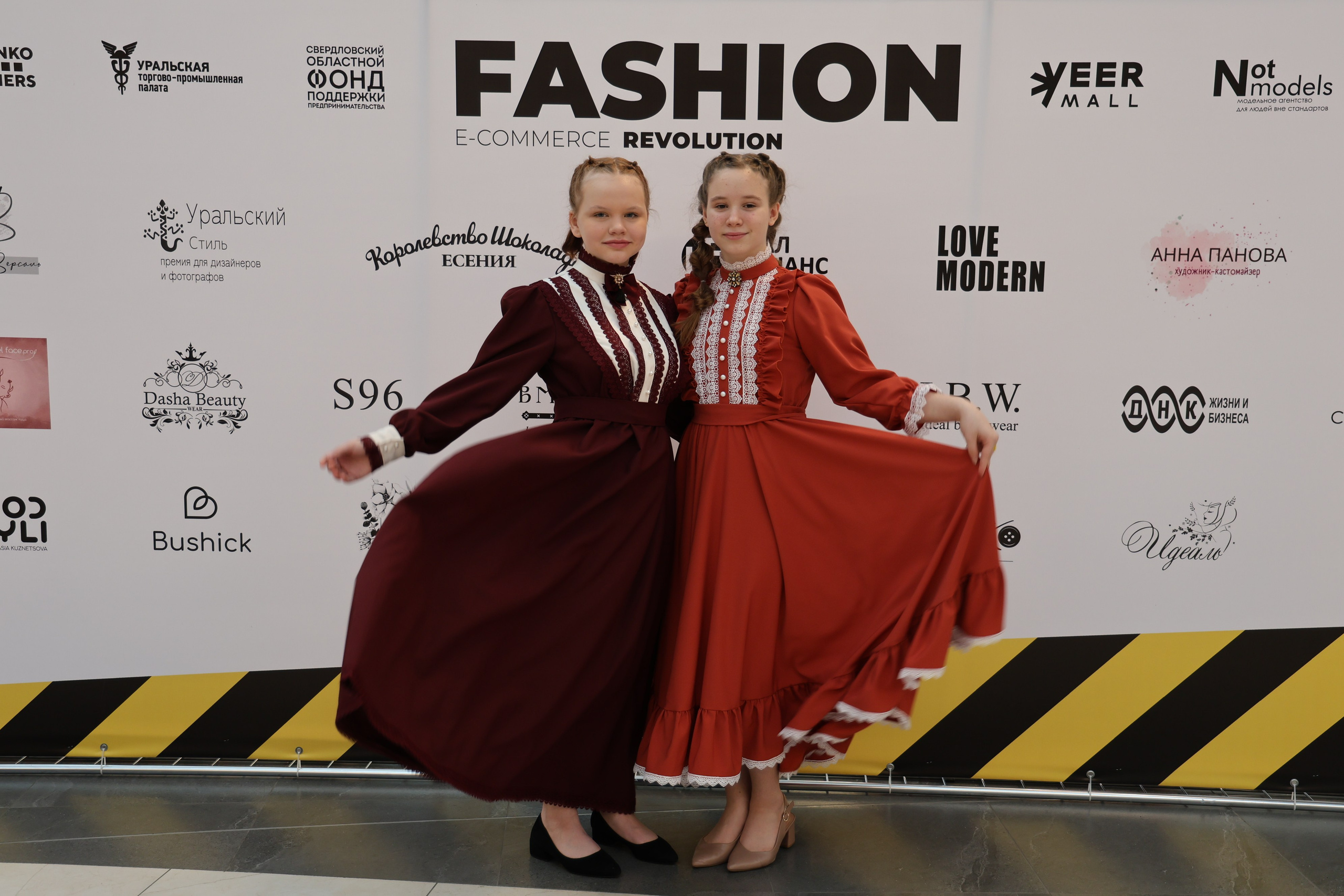 Мероприятия, выставки, репортажная съемка. Свадебный, семейный, женский и детский фотограф из Екатеринбурга