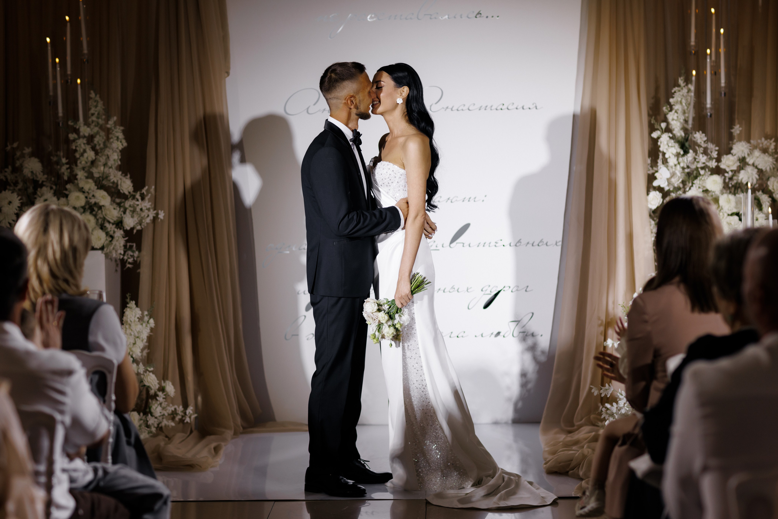 Дорога любви. Организация свадеб и не только тюмень