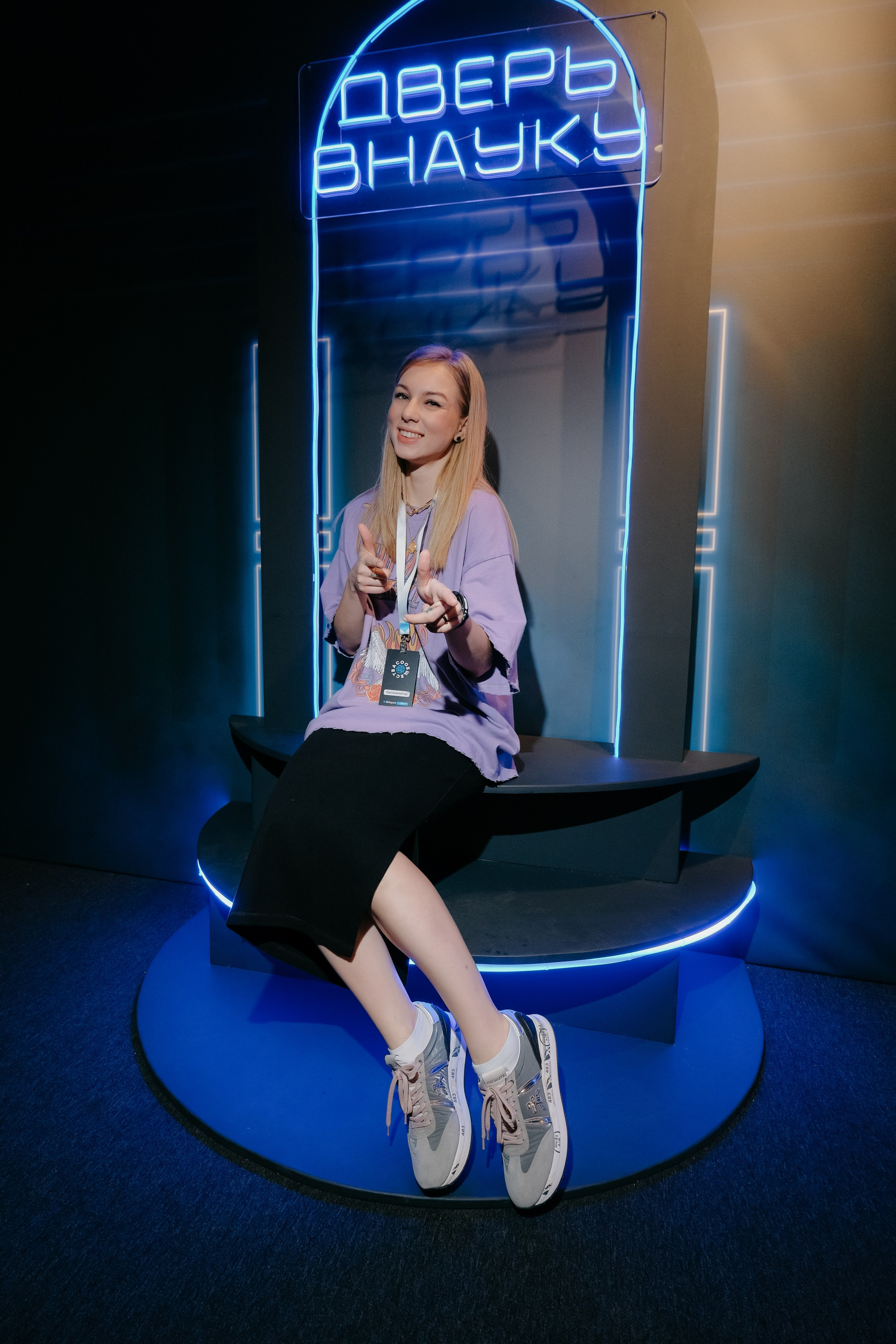 ВНауке. Фотограф в Москве Дмитрий Рогов