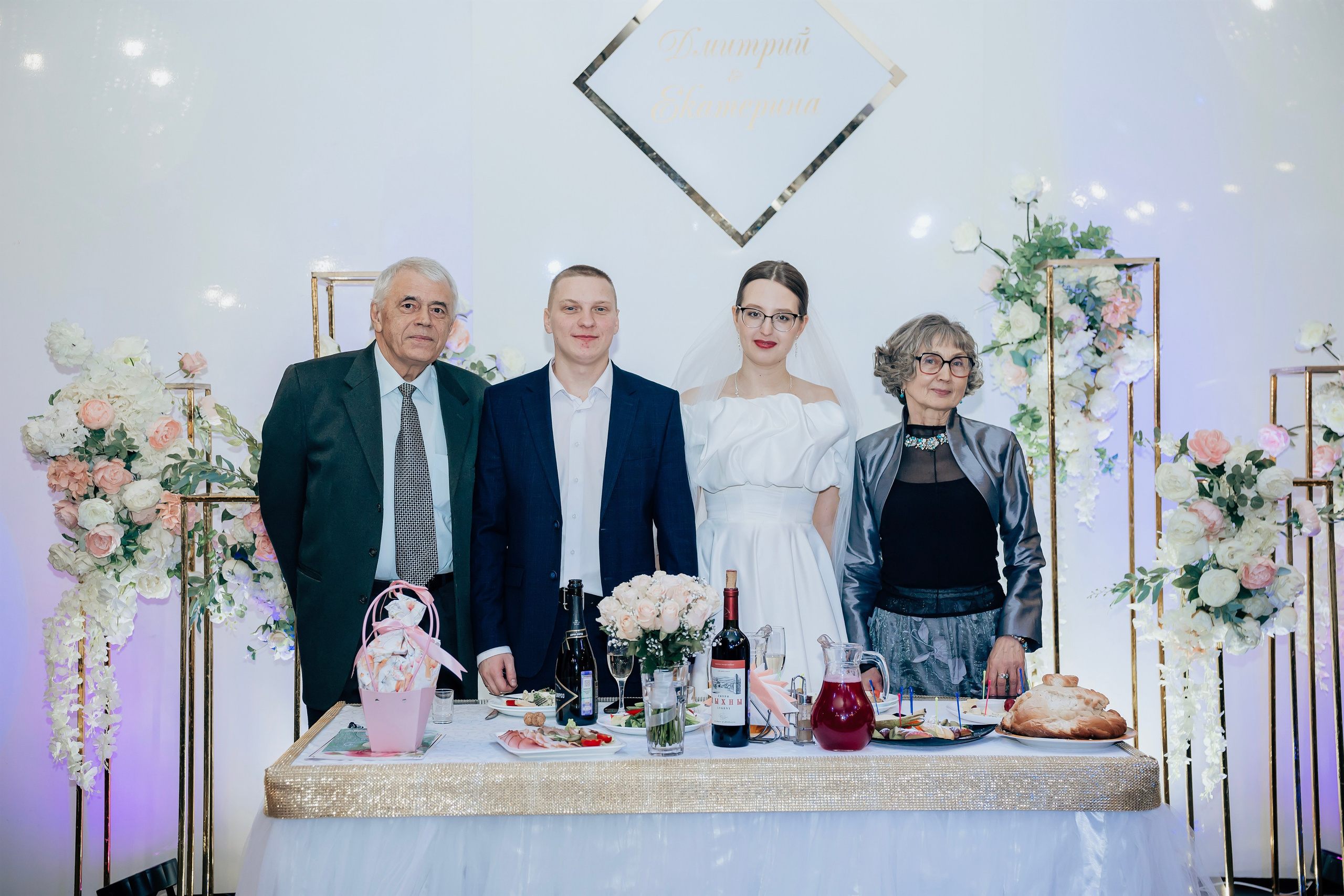Екатерина & Дмитрий. Фотограф Алина Любимова г. Пермь