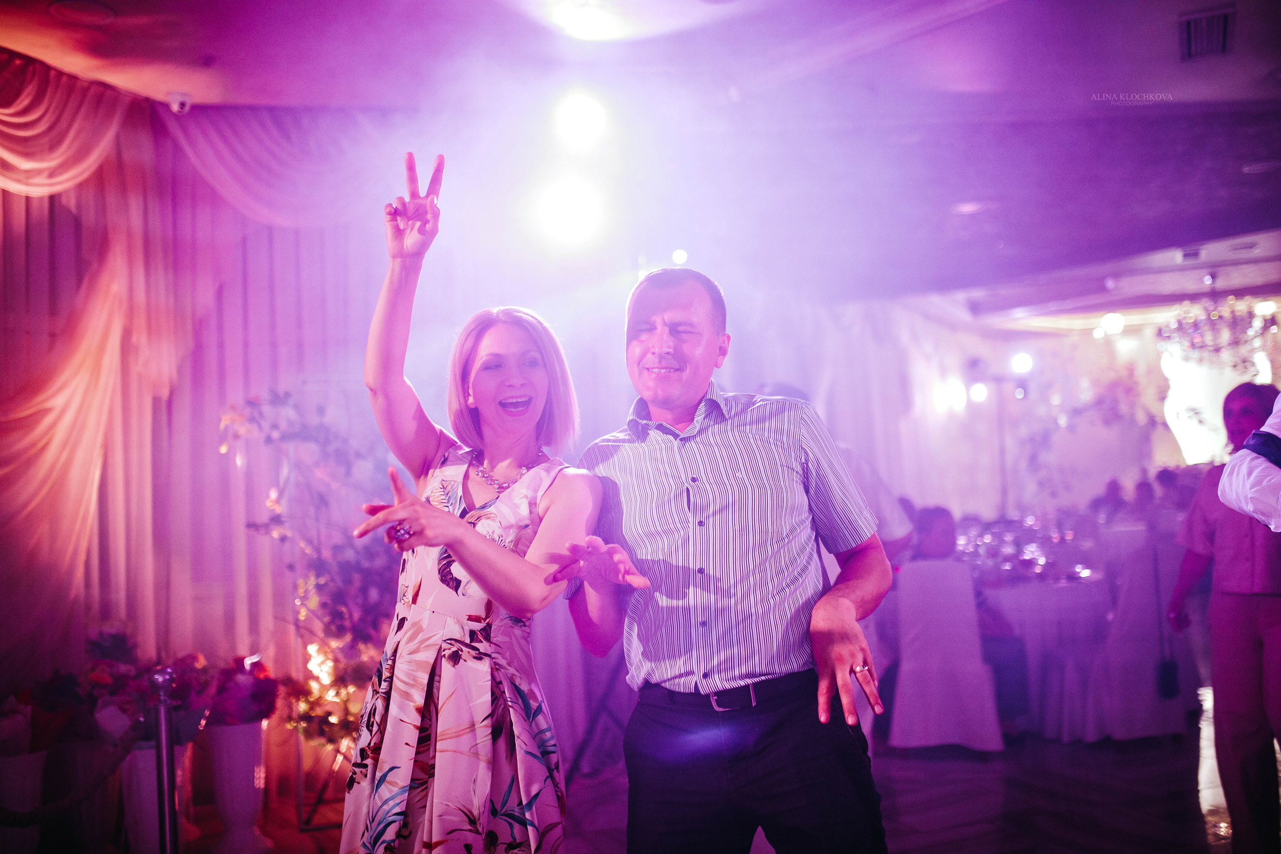 Мария и Геогрий. Фотограф в Ставрополе Алина Клочкова