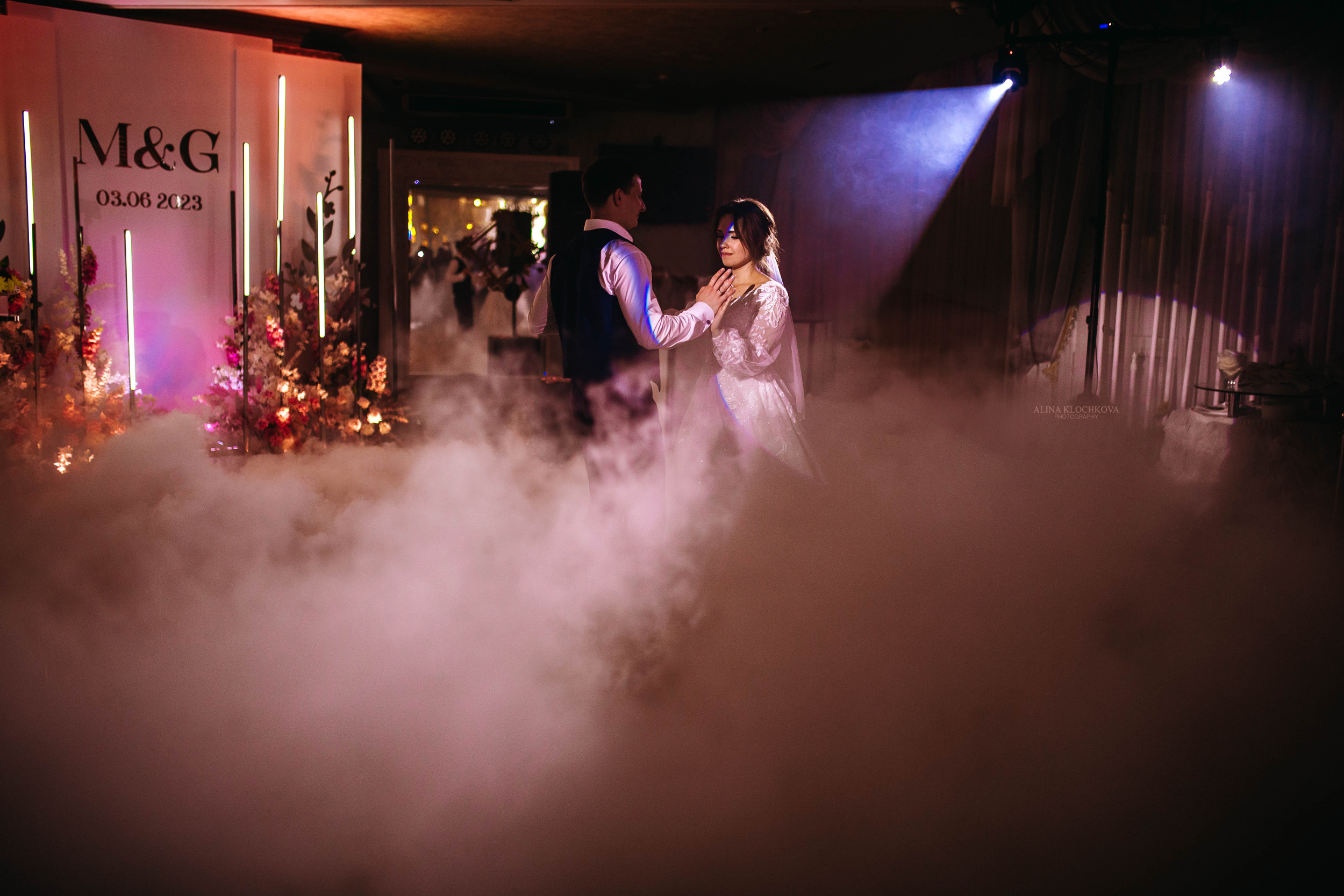 Мария и Геогрий. Фотограф в Ставрополе Алина Клочкова