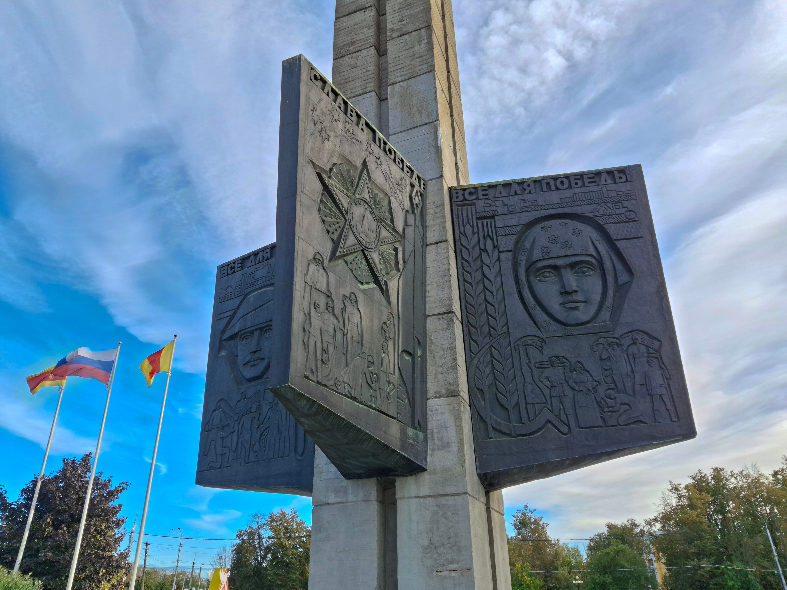 Тверь. 24–26 сентября 2025. Игорь Жучков. Россия увиденная глазами путешествующего фотографа