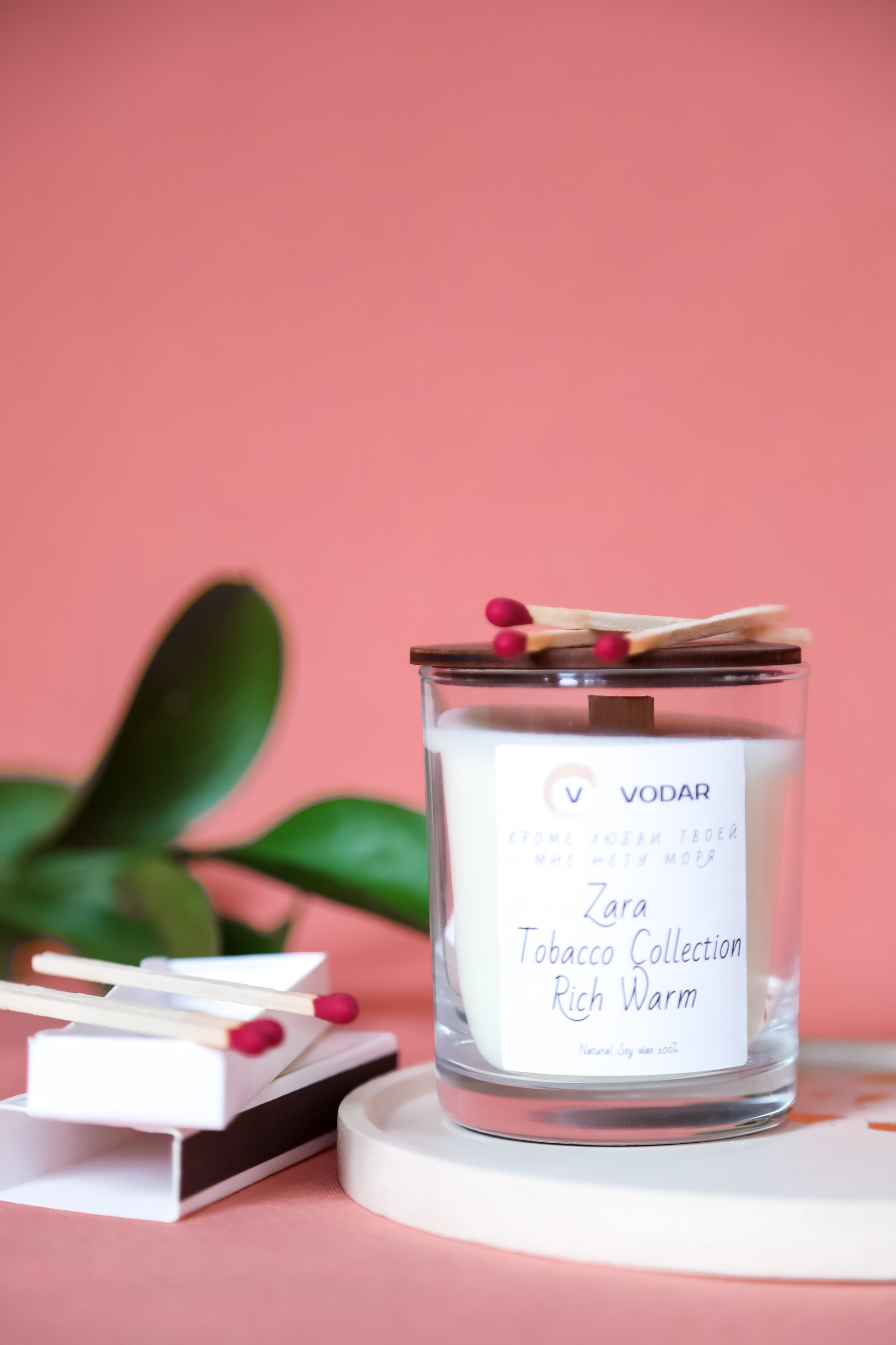 Предметная. Фотограф Екатеринбург. Фотосессии для маркеплейсов