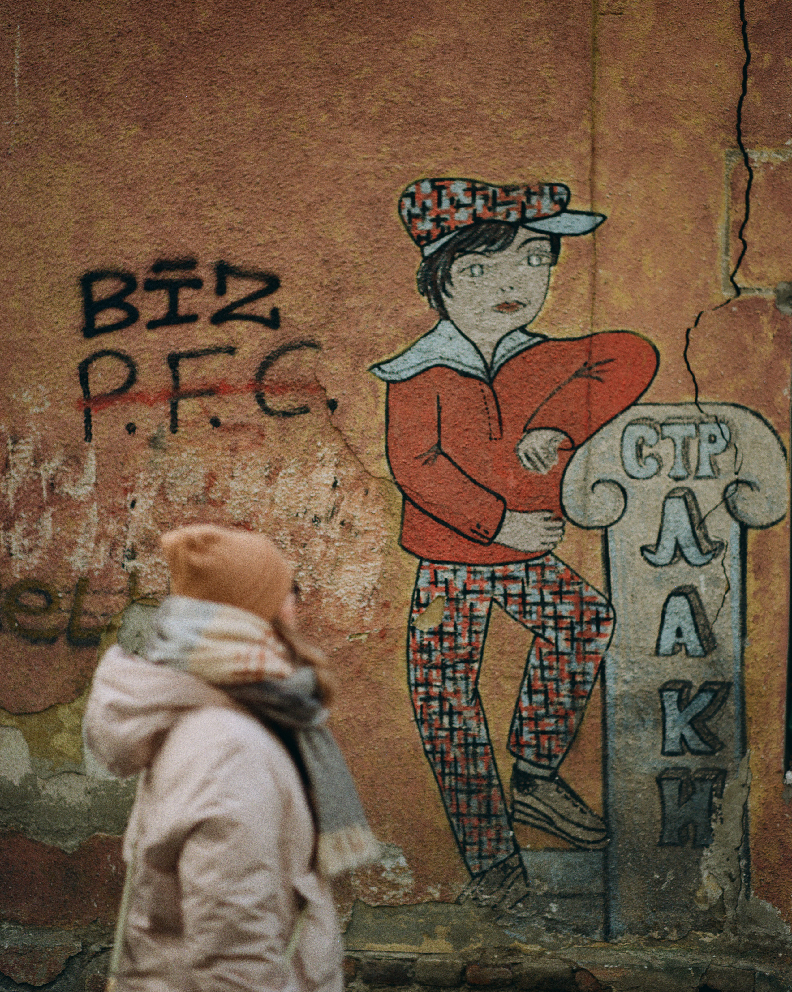 Пленка. Oleg Kozachok — Photographer with Protanopia | Portraits, Texture & Light