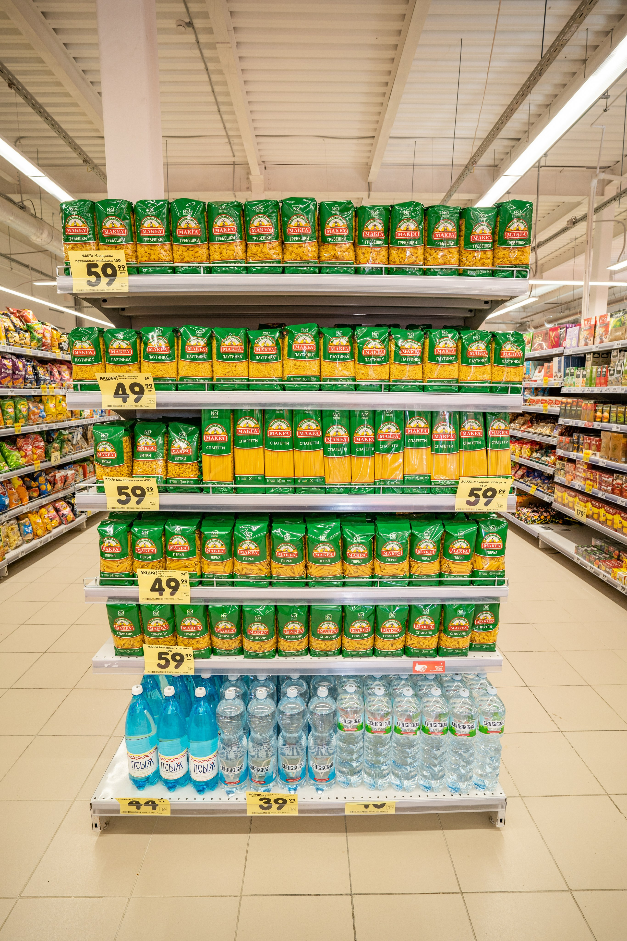 Открытие магазина «Верный». Концертный и репортажный фотограф в Санкт-Петербурге Слава Пахомов