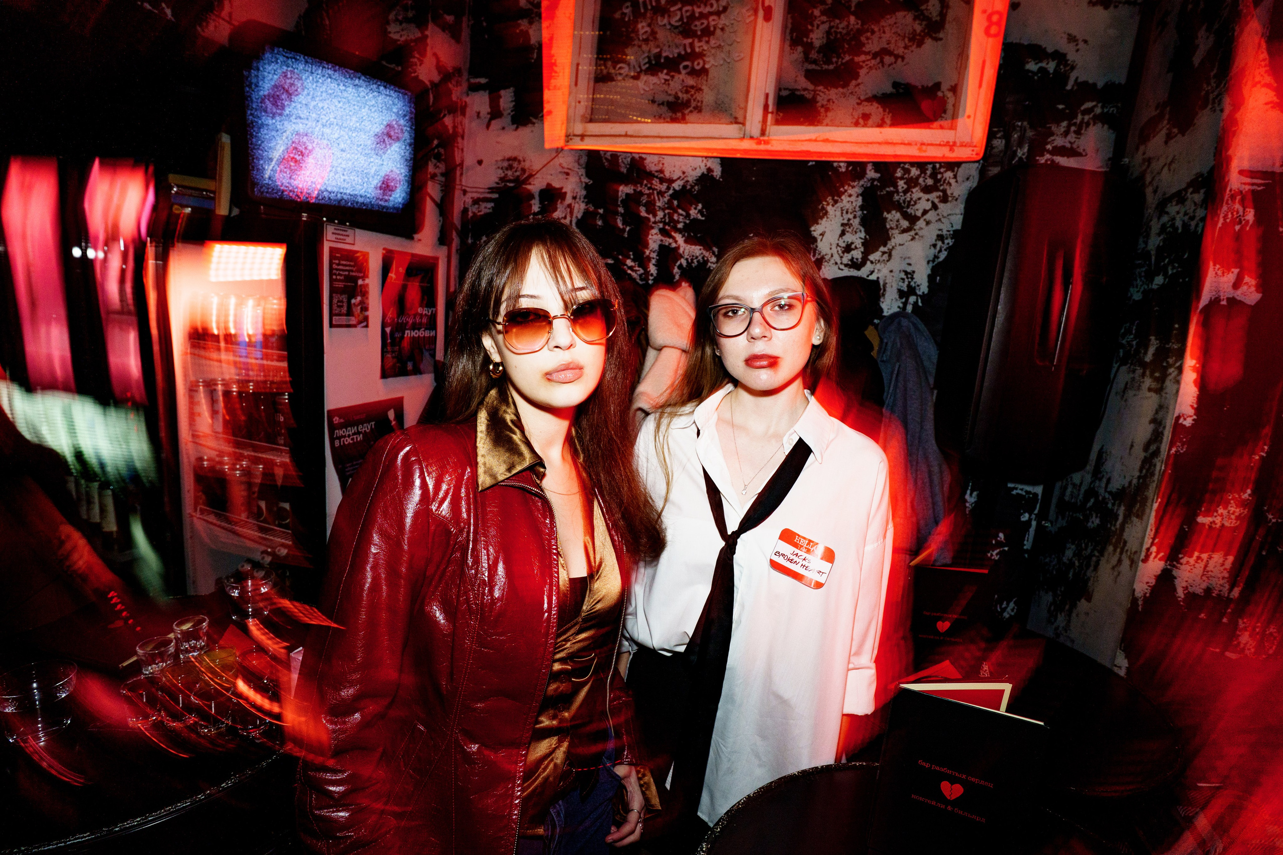 Halloween party. Бар разбитых сердец. Концертный и репортажный фотограф в Санкт-Петербурге Слава Пахомов