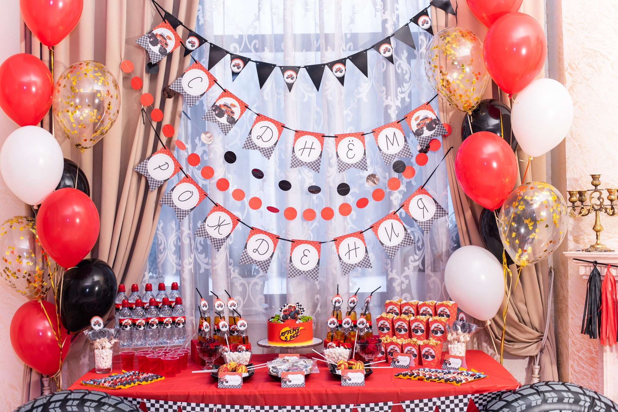 Дни Рождения. Фотограф Юлия Попова