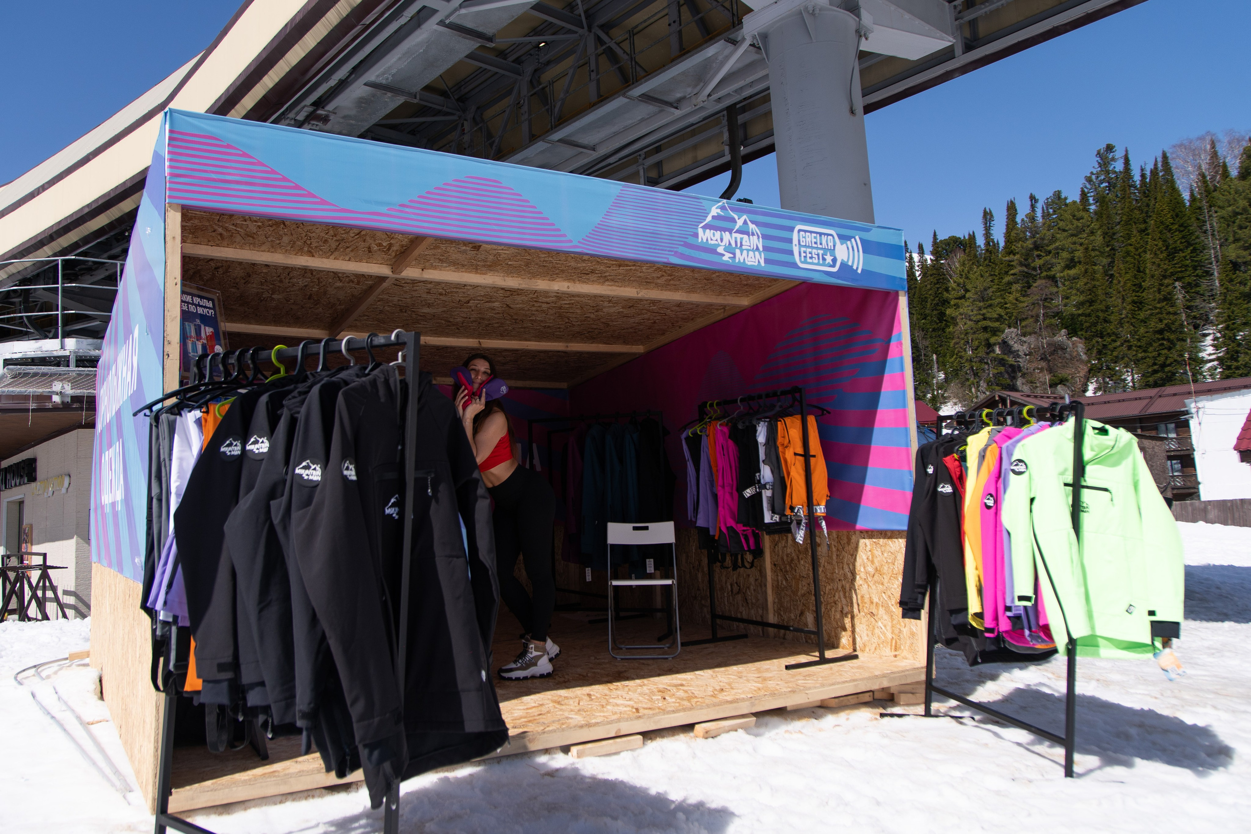 Грелка 14.04.24. Анастасия Паршукова — фотограф Шерегеш Новосибирск