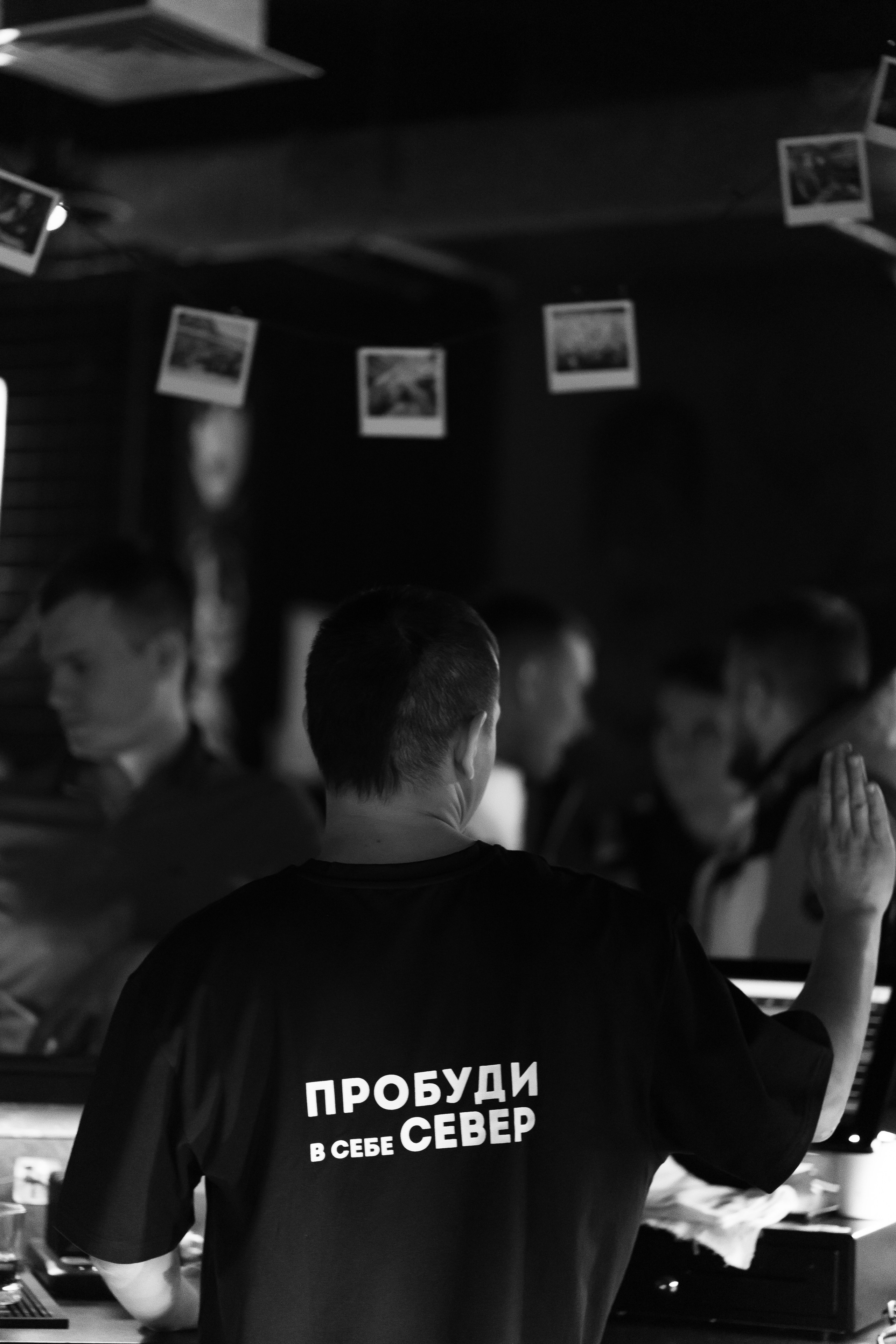 Rook's. Анастасия Паршукова — фотограф Шерегеш Новосибирск