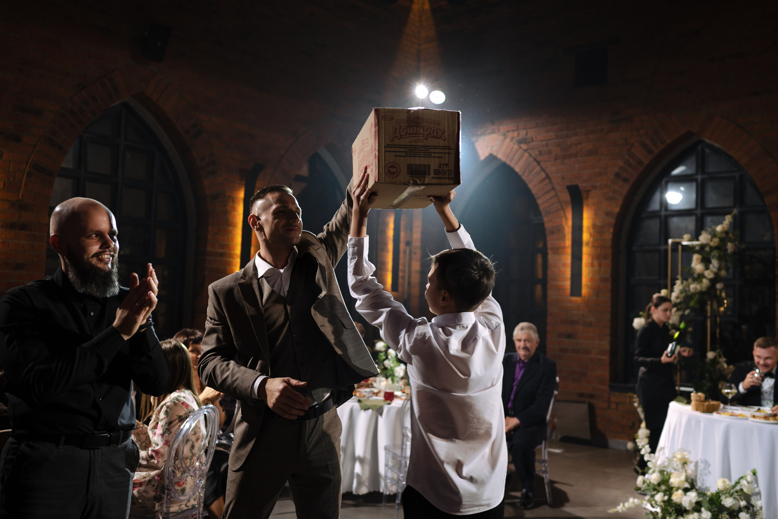 Алексей и Ирина. Фотограф Красноярск Екатерина Карпеза