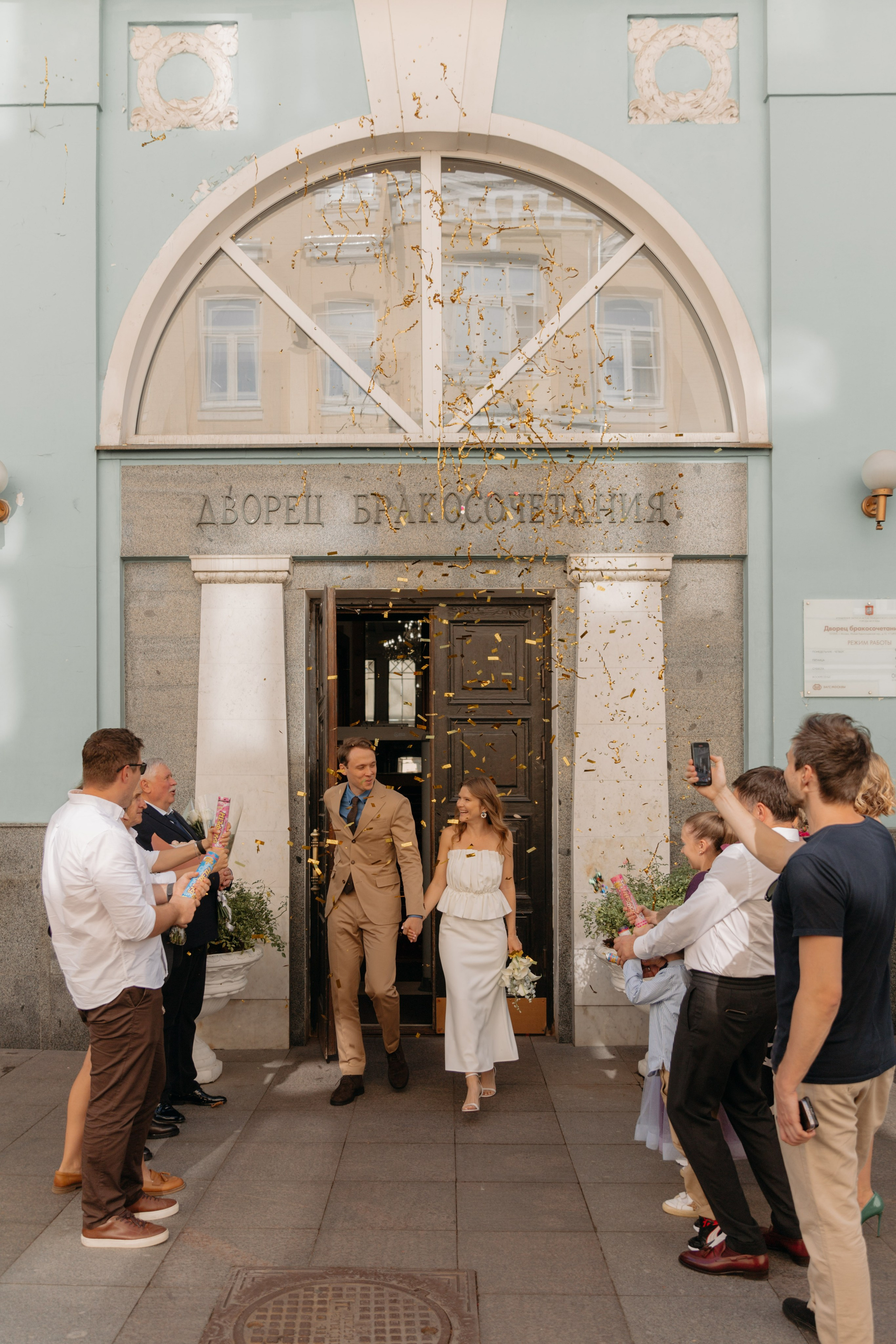 К & М Грибоедовский загс. Женский и свадебный фотограф Москва Елизавета Перова