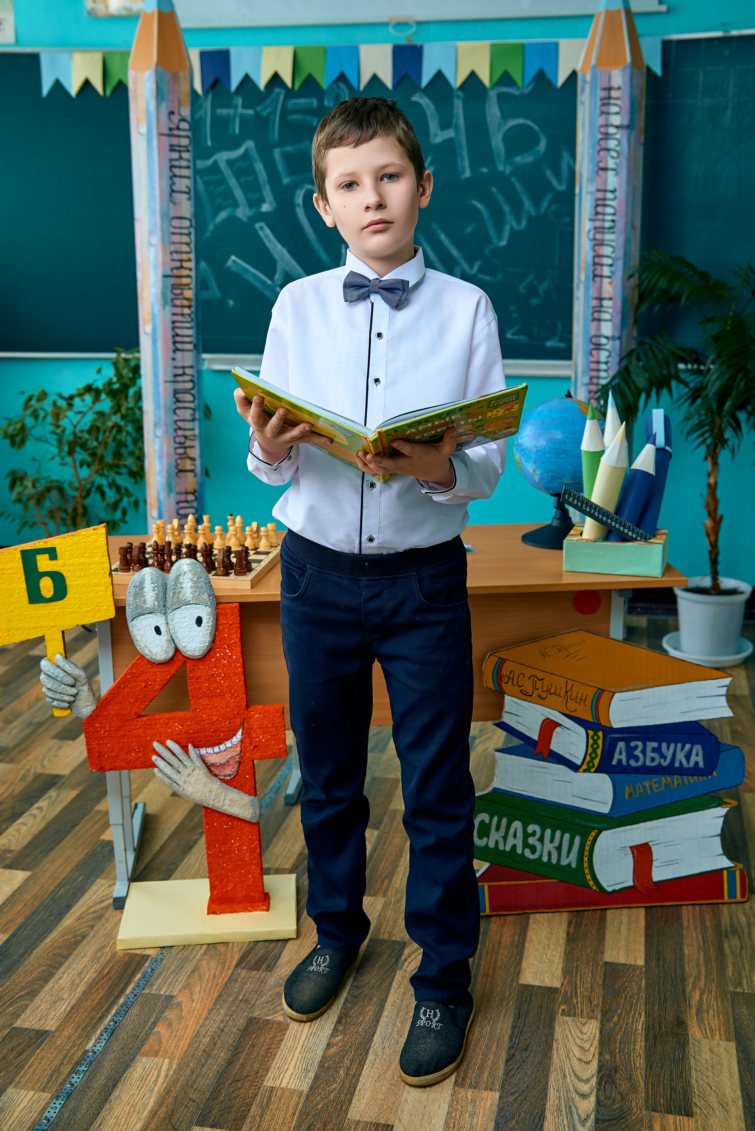 4Б класс Хотынецкой СОШ 2023. Фотограф в Орле Павел Черкасов