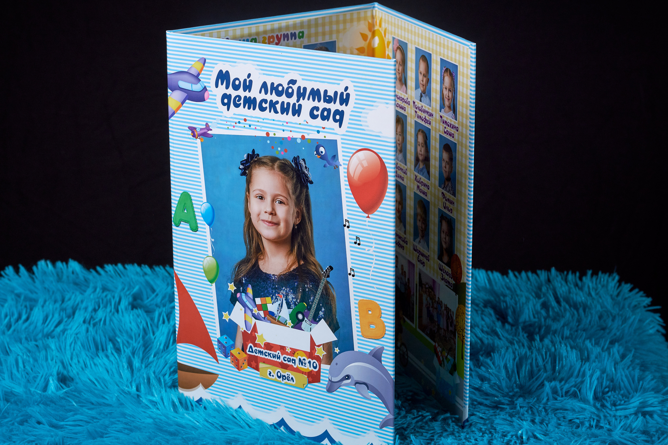 Альбом-трюмо. Фотограф в Орле Павел Черкасов