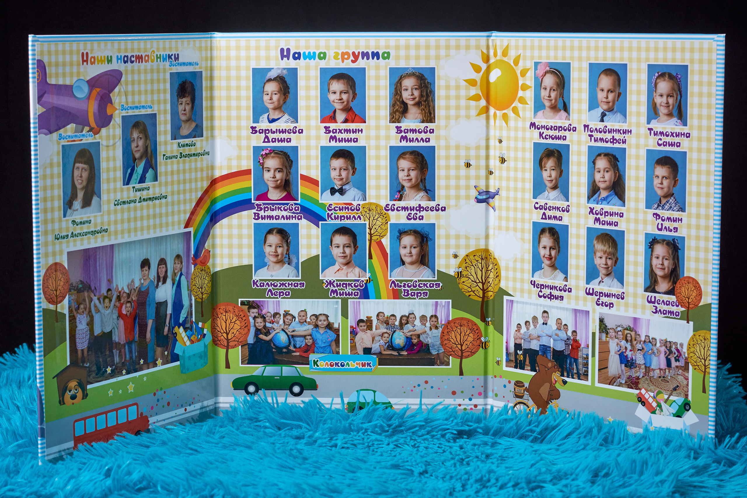 Альбом-трюмо. Фотограф в Орле Павел Черкасов