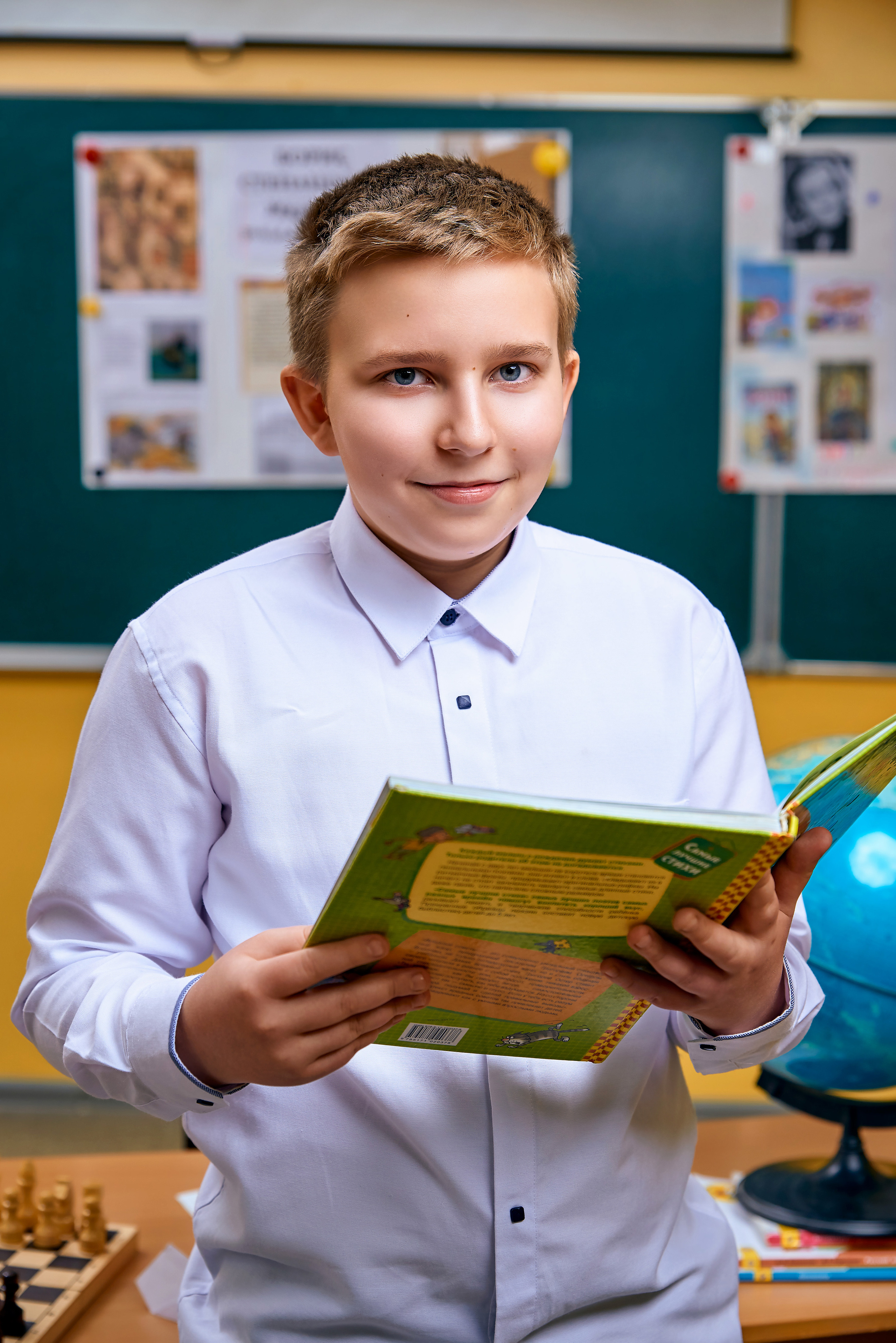 4Б класс 27 школа г. Орла. Фотограф в Орле Павел Черкасов