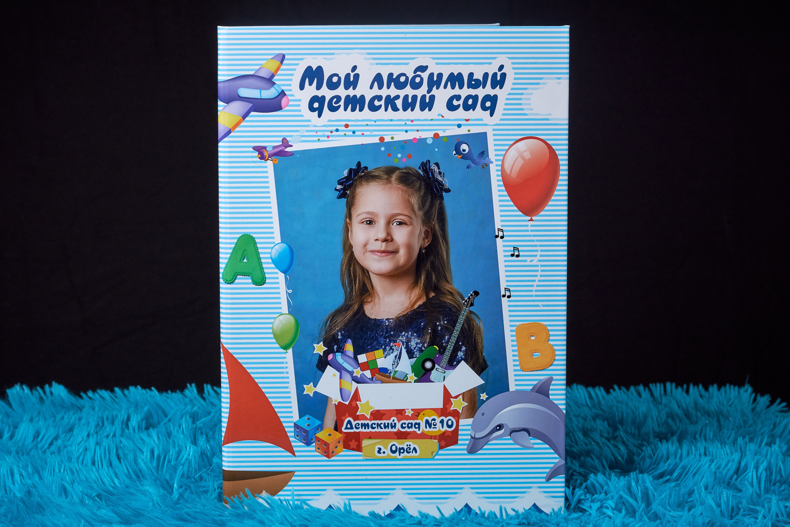 Альбом-трюмо. Фотограф в Орле Павел Черкасов