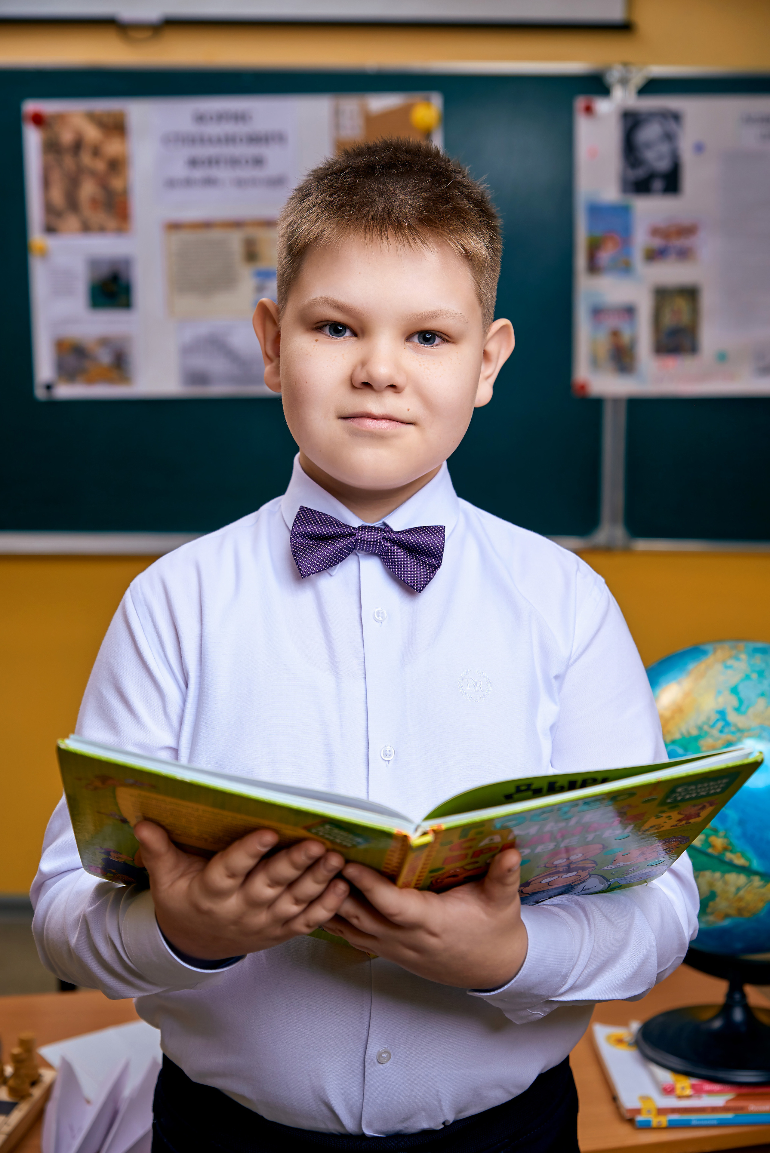 4Б класс 27 школа г. Орла. Фотограф в Орле Павел Черкасов