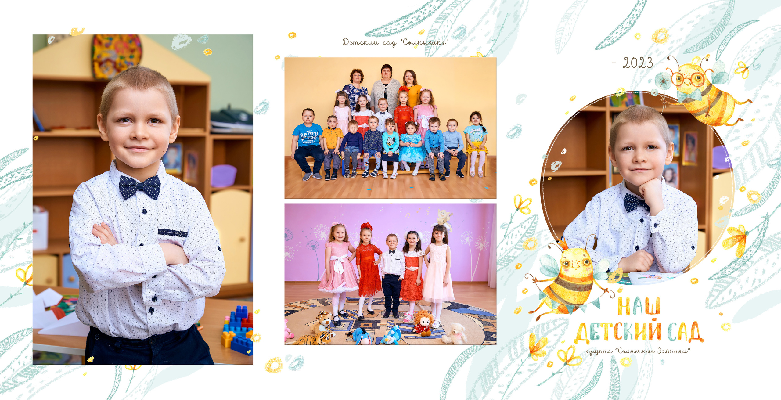 Альбом-трюмо. Фотограф в Орле Павел Черкасов