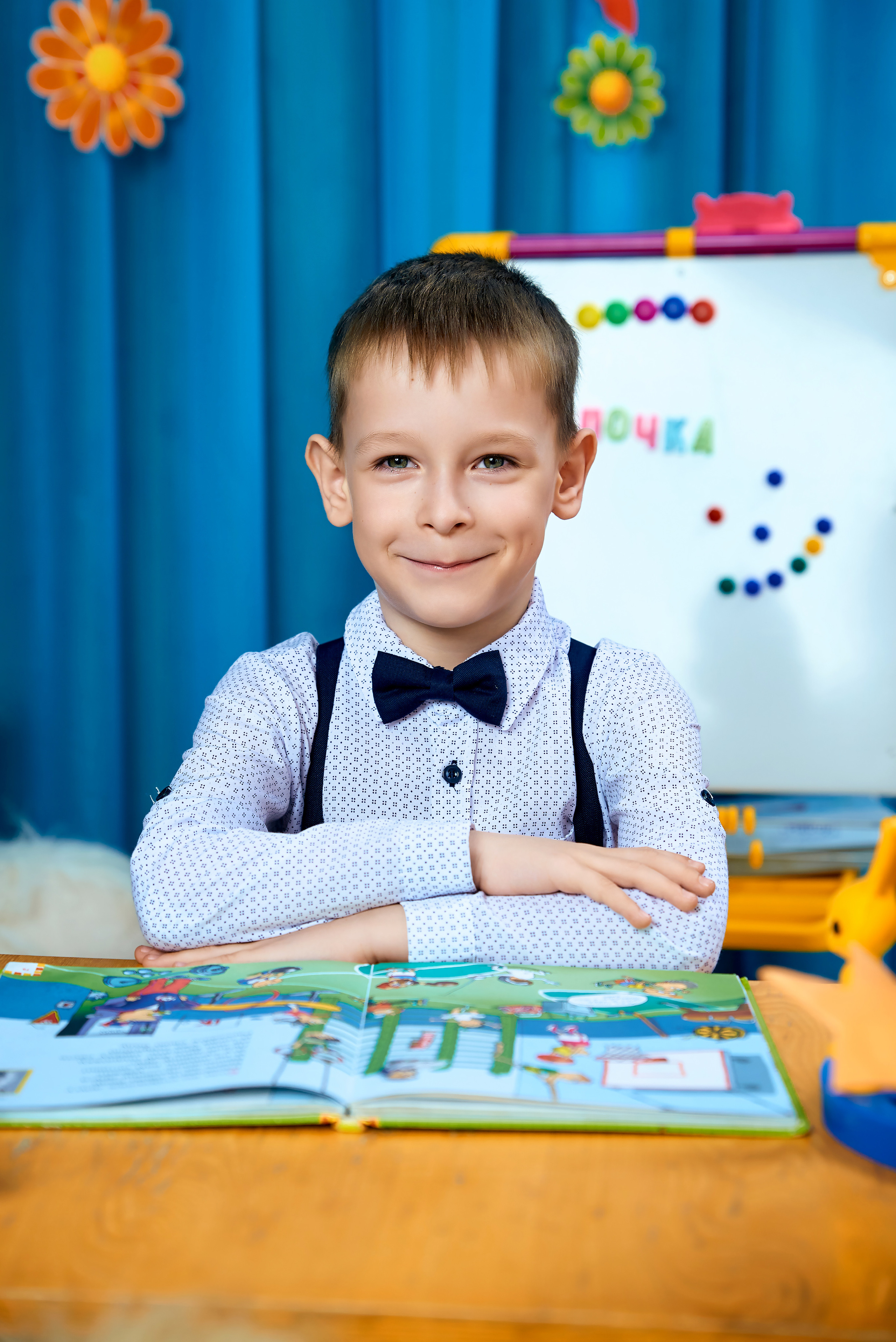 Группа «Белочка» Детского сада пгт Хотынец 2023. Фотограф в Орле Павел Черкасов