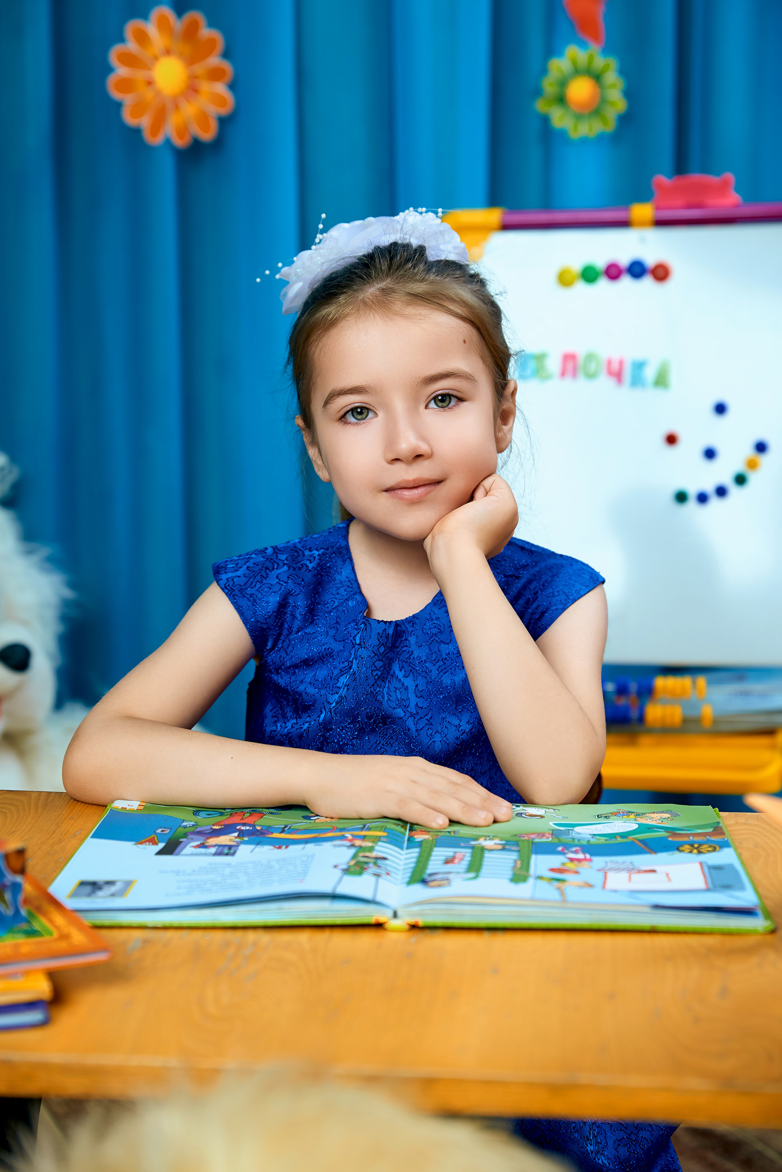 Группа «Белочка» Детского сада пгт Хотынец 2023. Фотограф в Орле Павел Черкасов