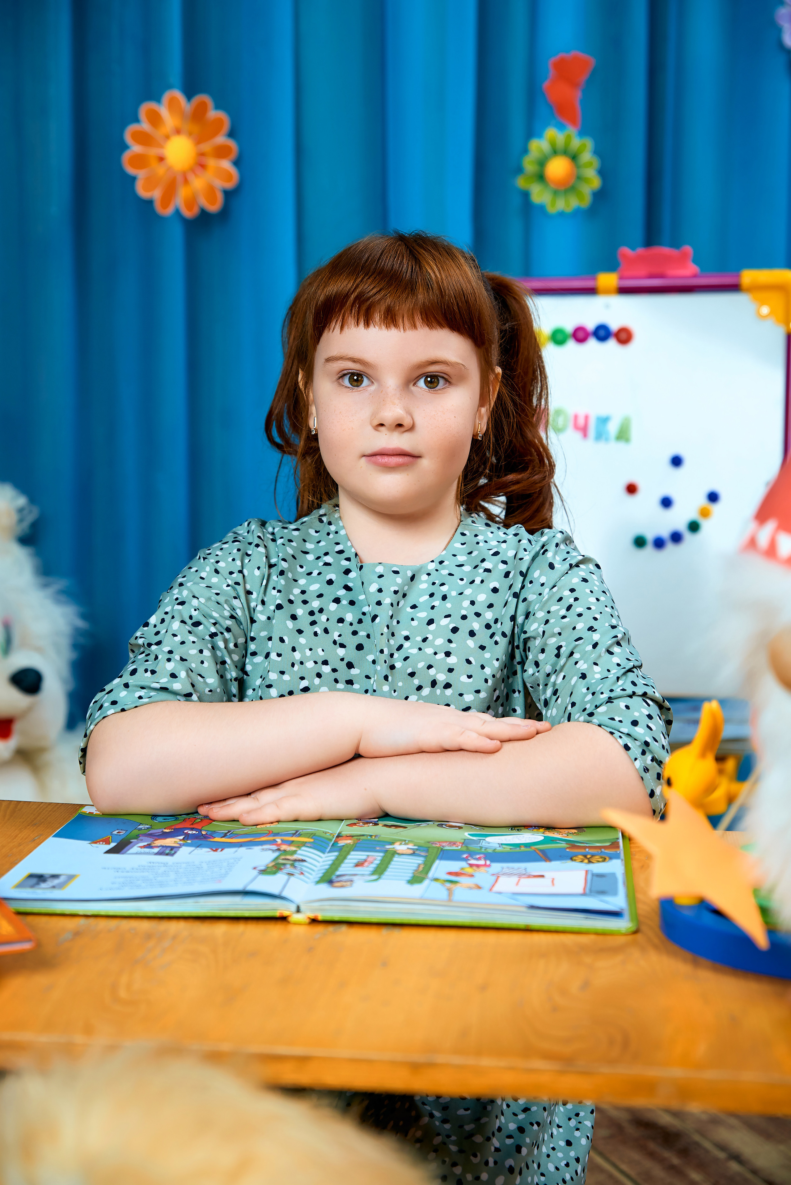 Группа «Белочка» Детского сада пгт Хотынец 2023. Фотограф в Орле Павел Черкасов