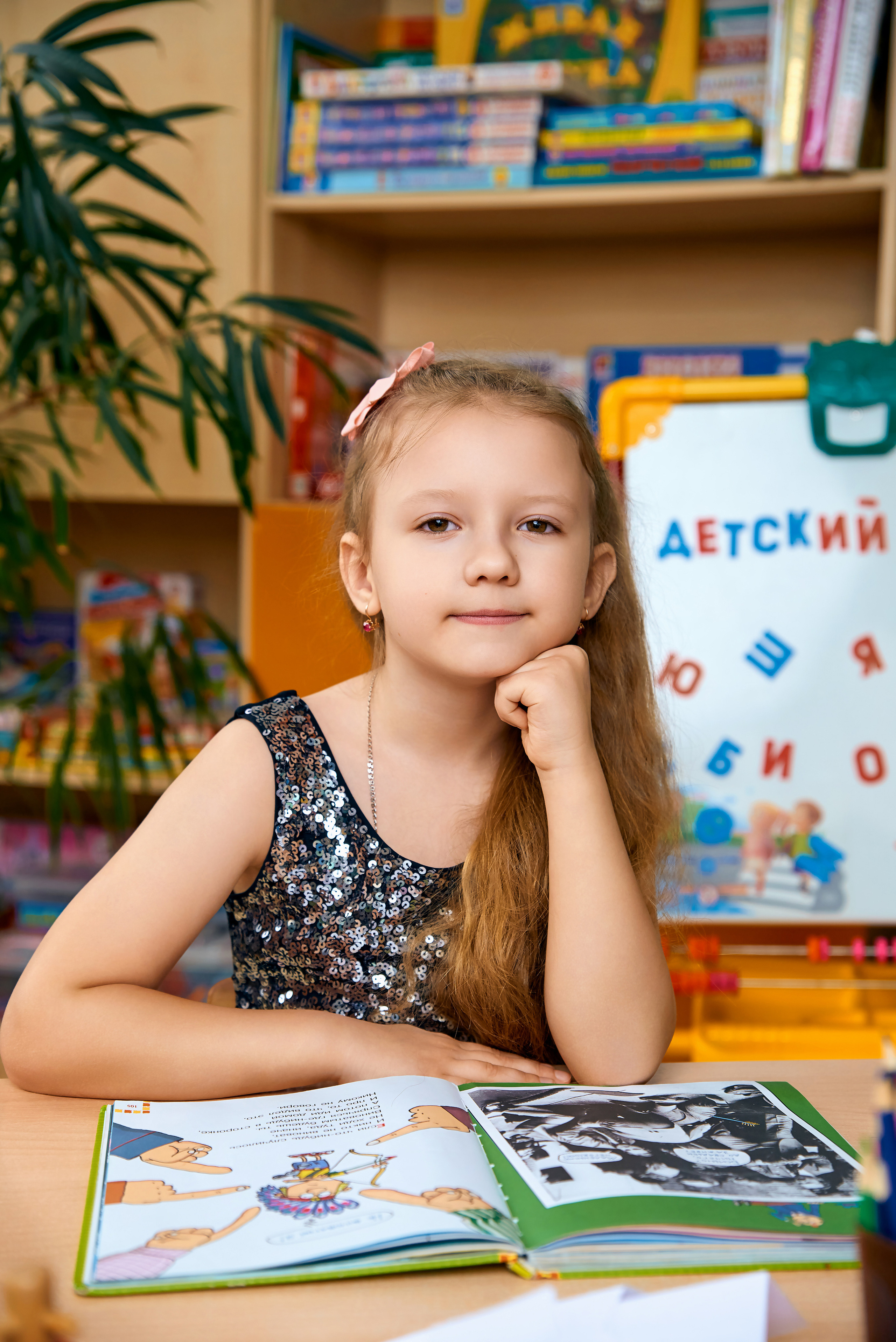 Детский сад 29 г. Орла 2023. Фотограф в Орле Павел Черкасов