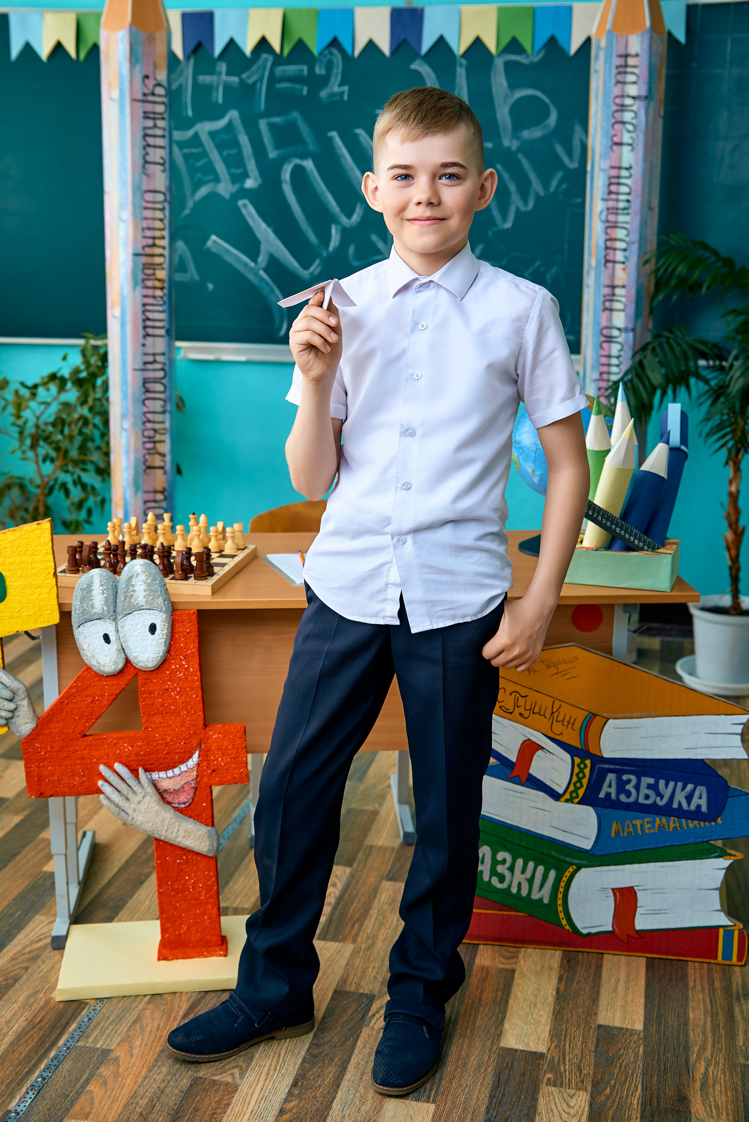 4Б класс Хотынецкой СОШ 2023. Фотограф в Орле Павел Черкасов