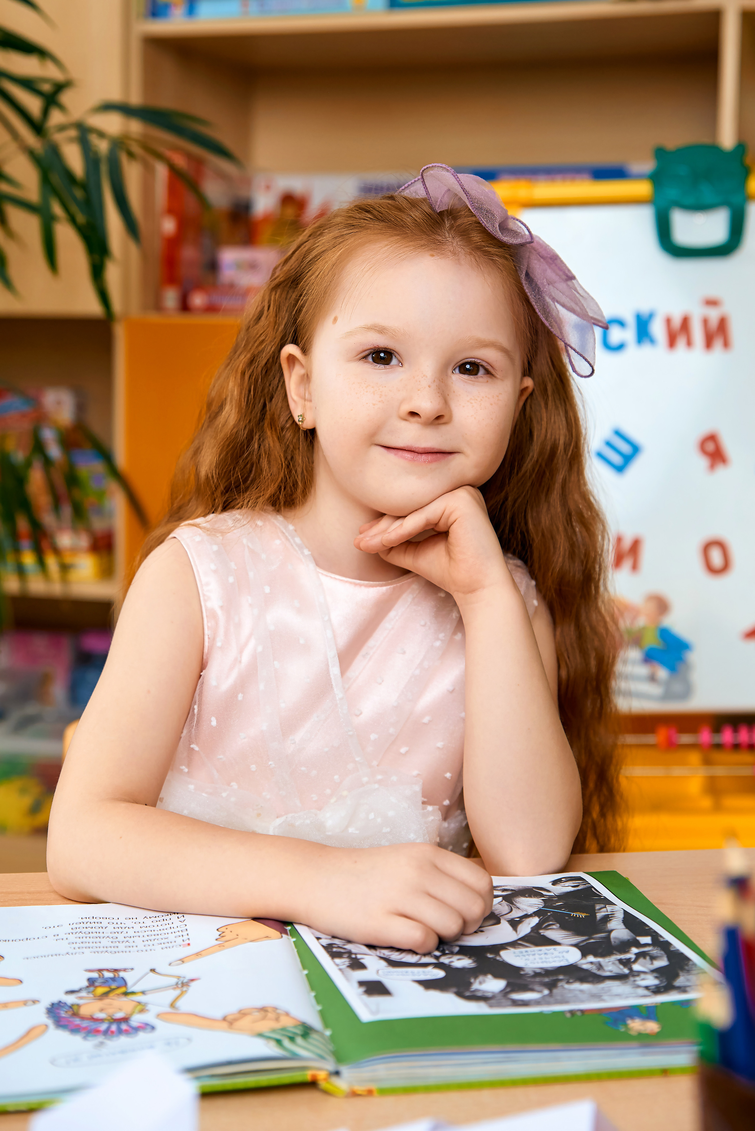 Детский сад 29 г. Орла 2023. Фотограф в Орле Павел Черкасов