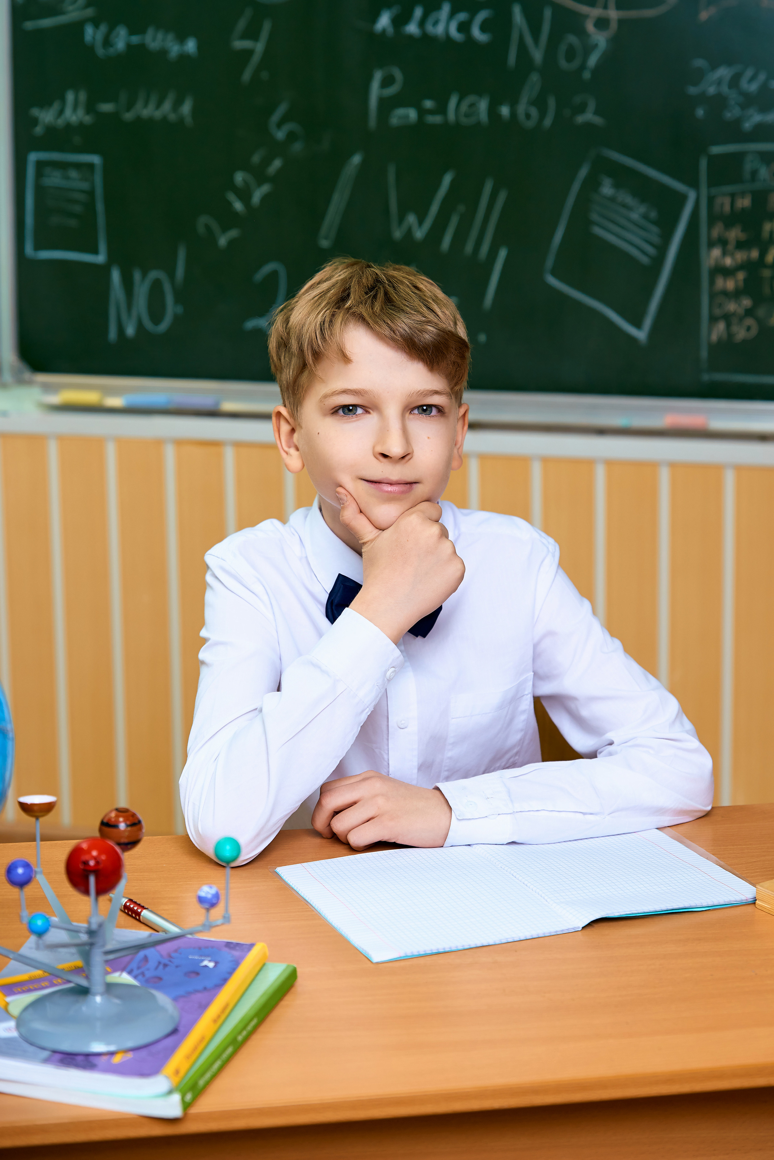 4Б класс Жилинской СОШ 2023. Фотограф в Орле Павел Черкасов