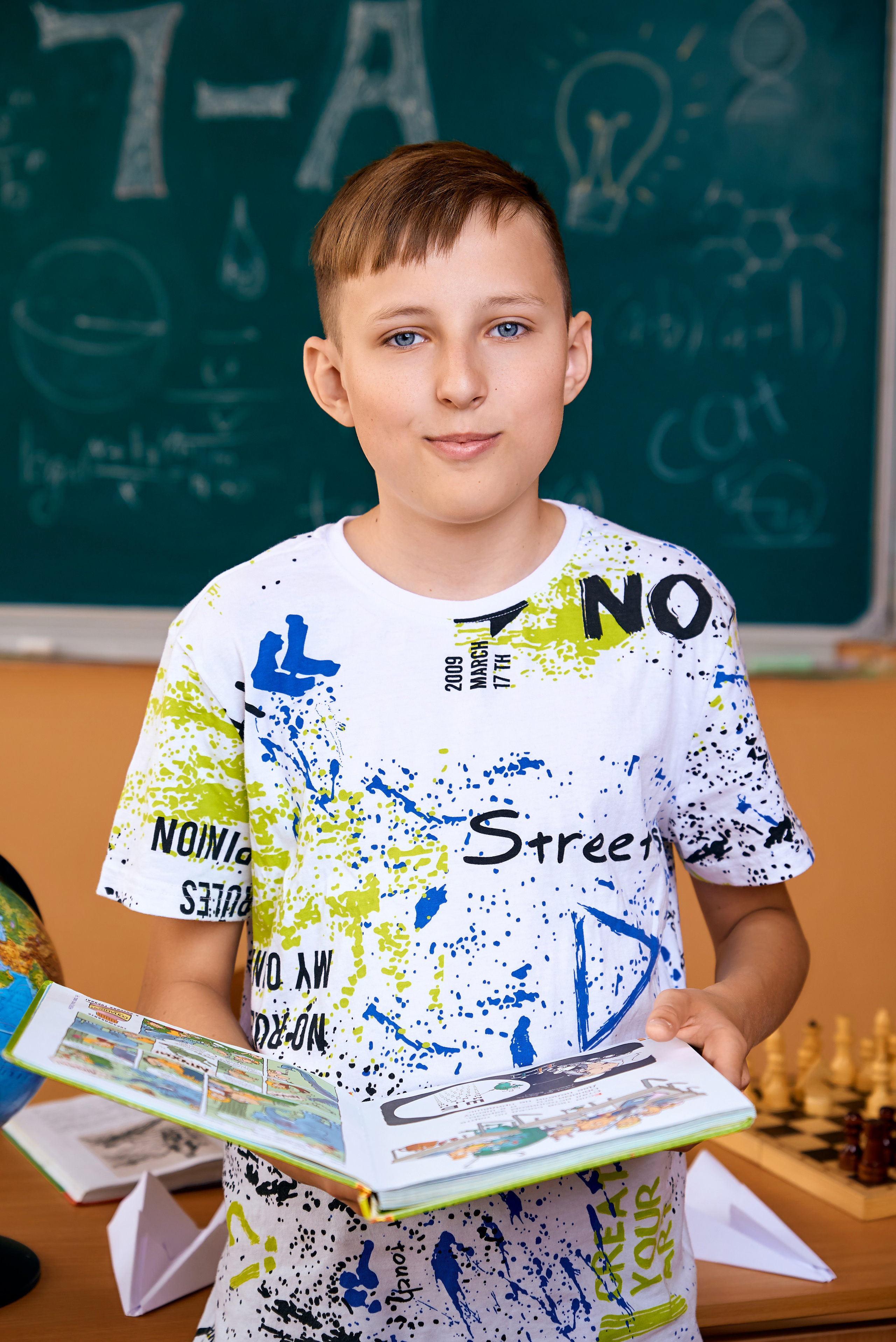 7А класс 40 лицей 2023. Фотограф в Орле Павел Черкасов