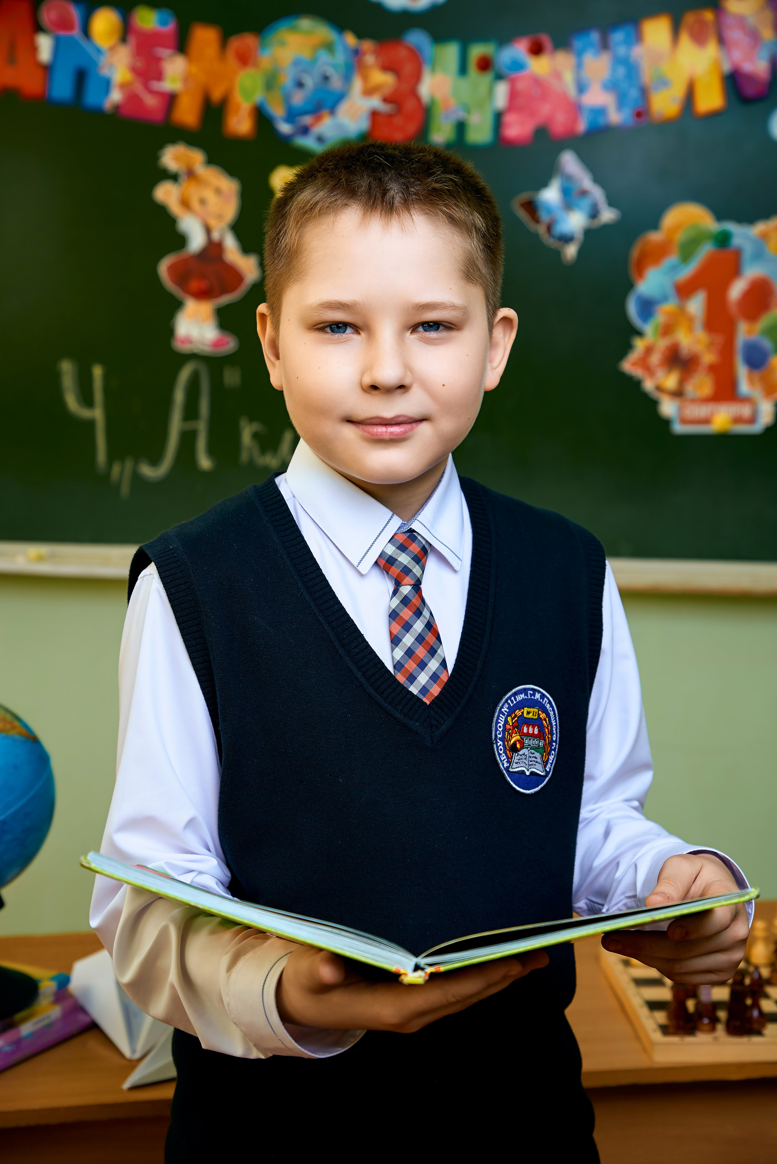 4А класс 11 школа 2023. Фотограф в Орле Павел Черкасов