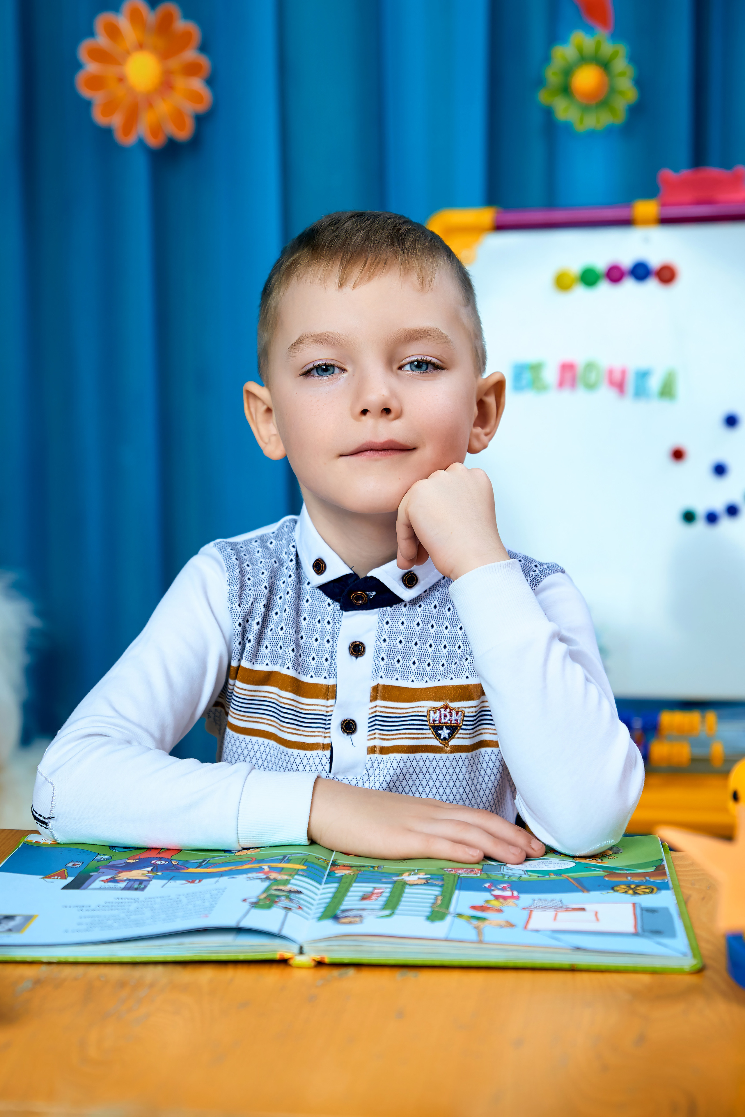 Группа «Белочка» Детского сада пгт Хотынец 2023. Фотограф в Орле Павел Черкасов