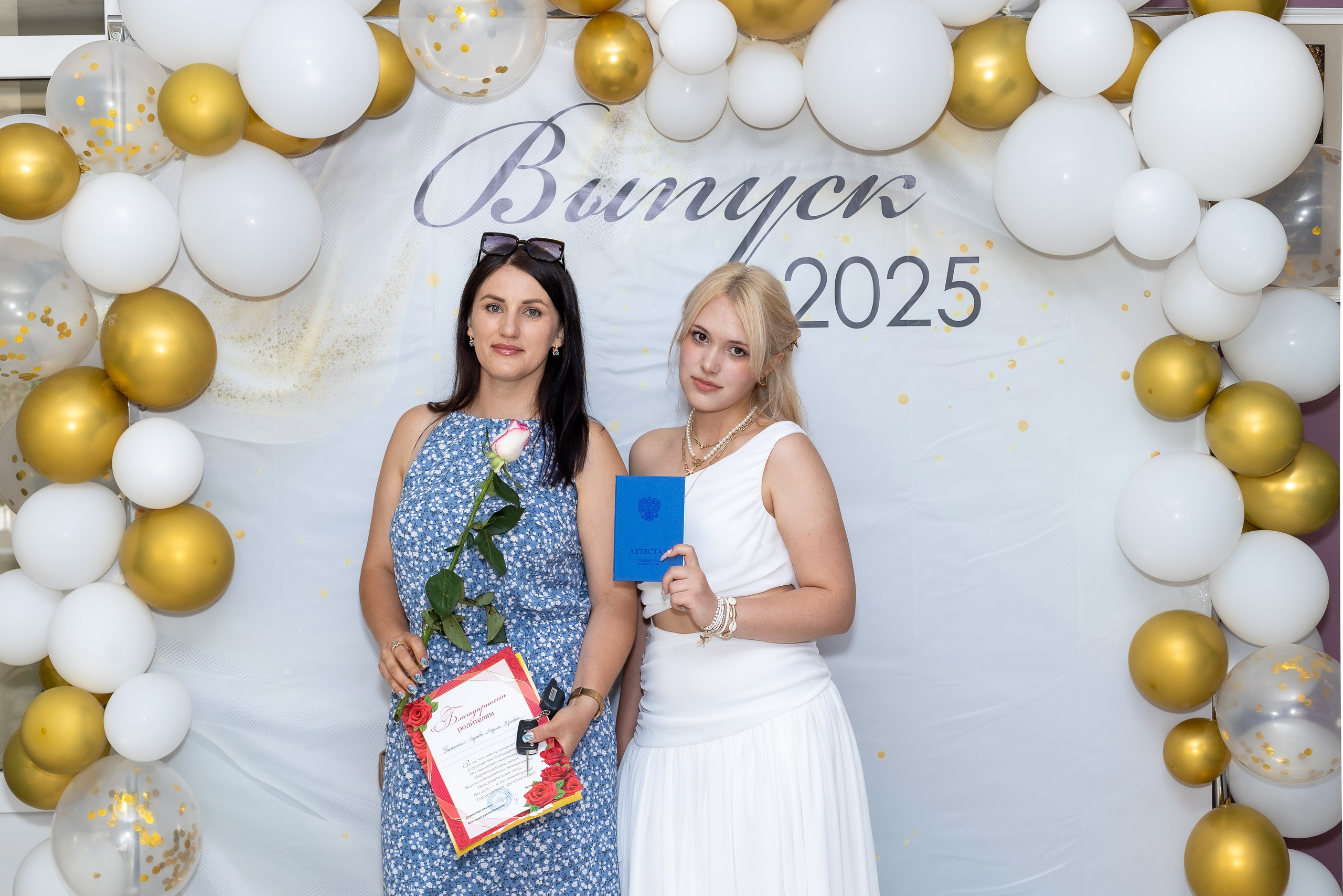 Вручение аттестата 2025. Выпускные альбомы Майкоп, Краснодар Елена Золотарева