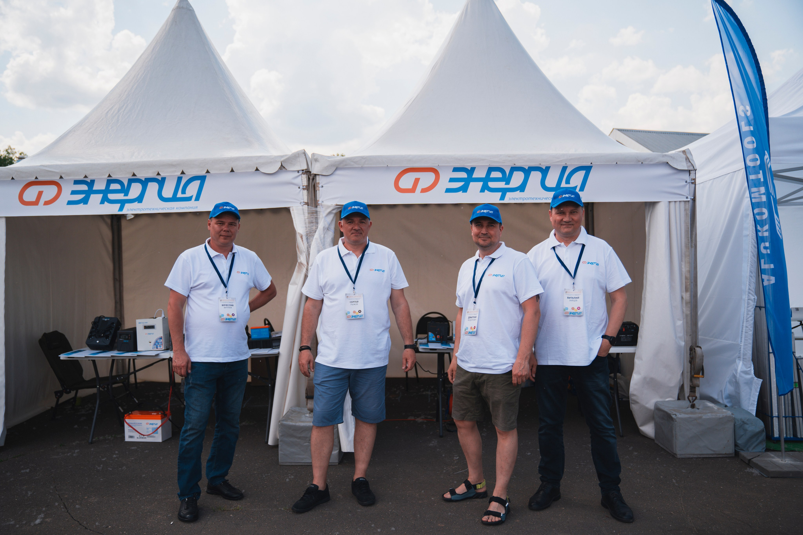 Форум «единая платформа продавцов инструментов и оборудования». Свадебный фотограф в Москве Кристина Чехова