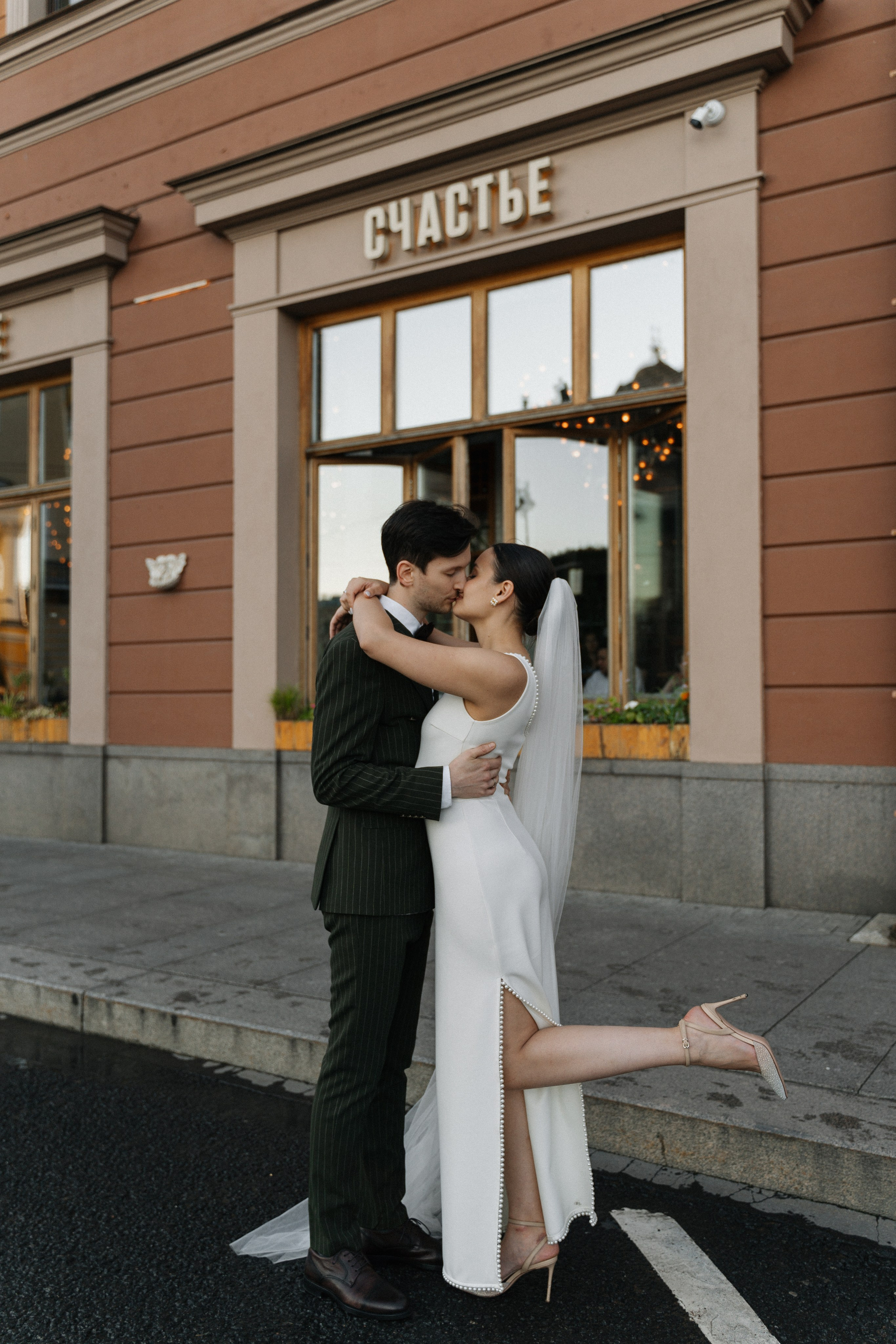 Татьяна и Алексей. Фотограф в Санкт-Петербурге Юлия Гербель