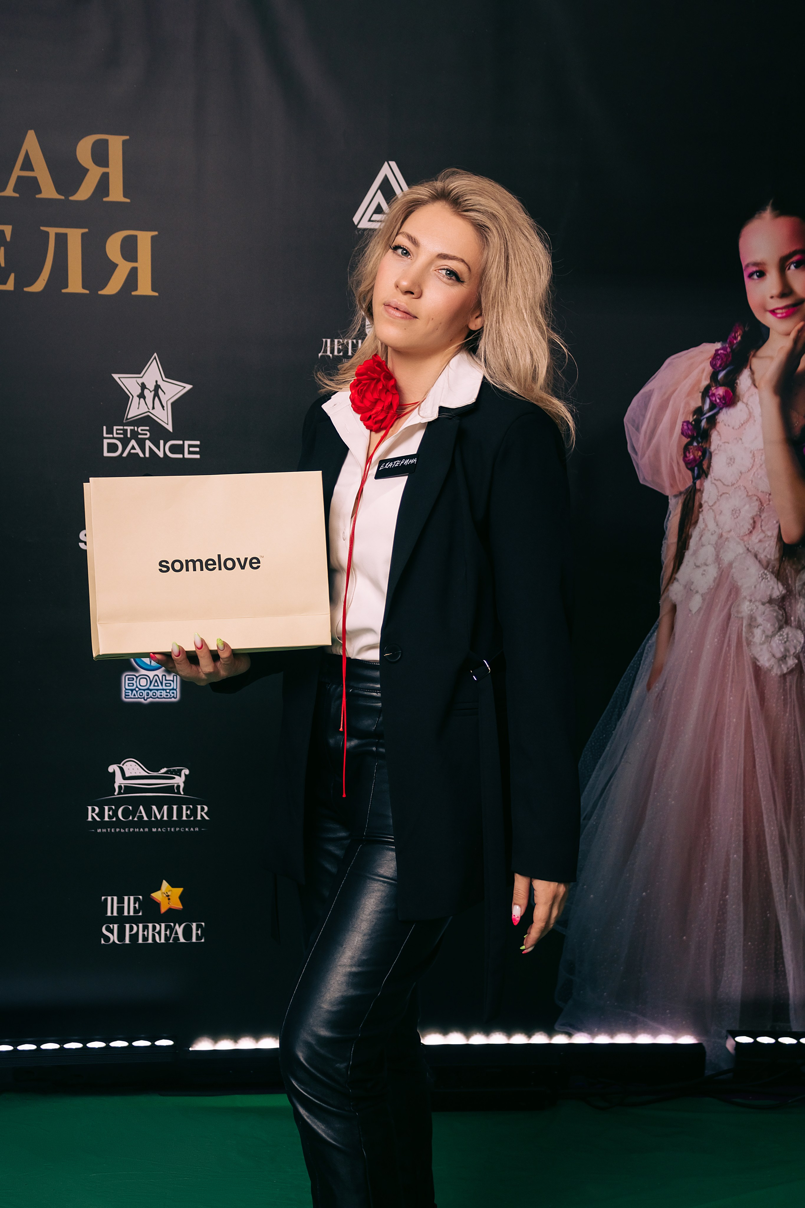 Золотая неделя моды 2025. Фотограф Тати Орёл