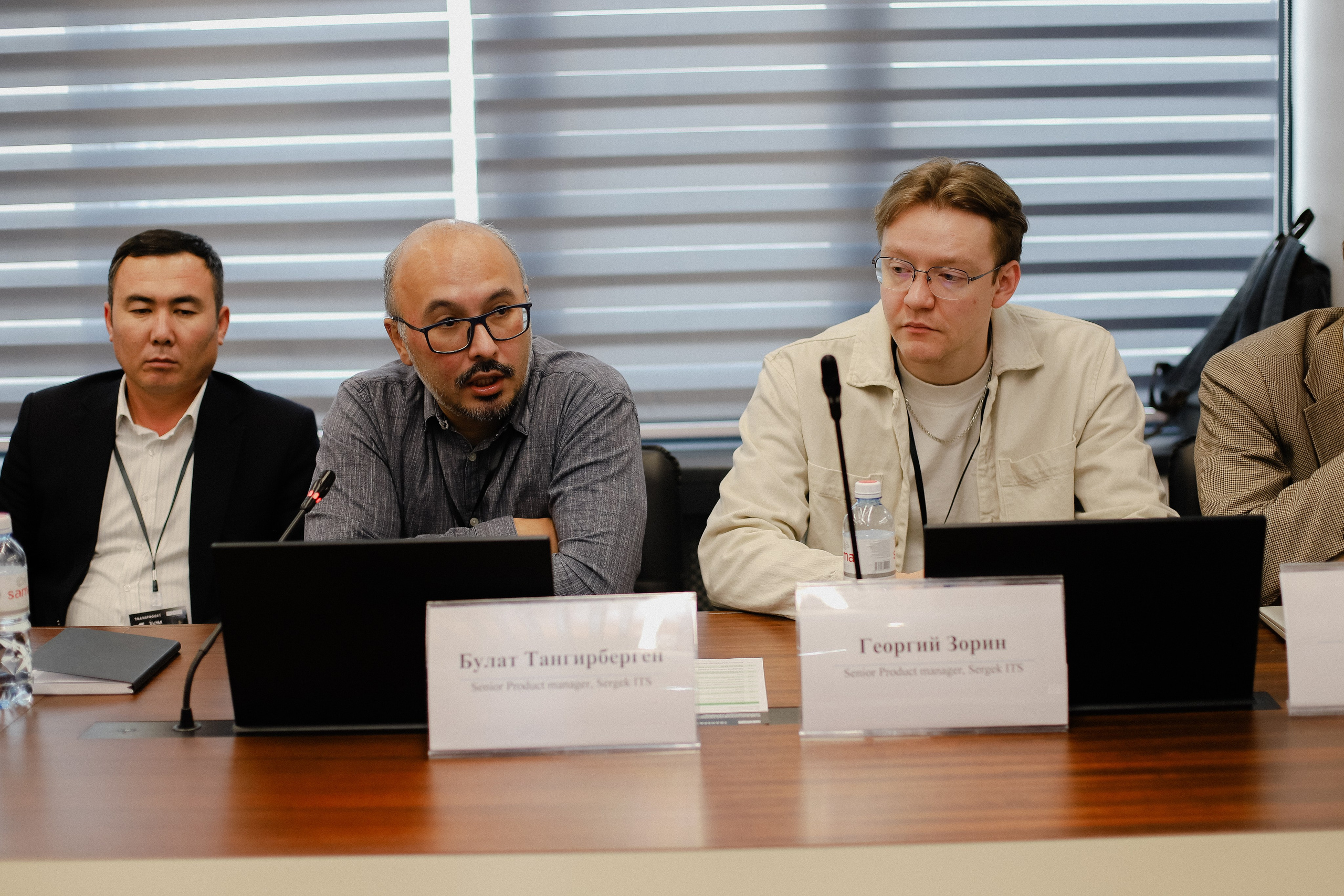 III Международная конференция. Фотограф в Алматы и Москве Даша Пушкина